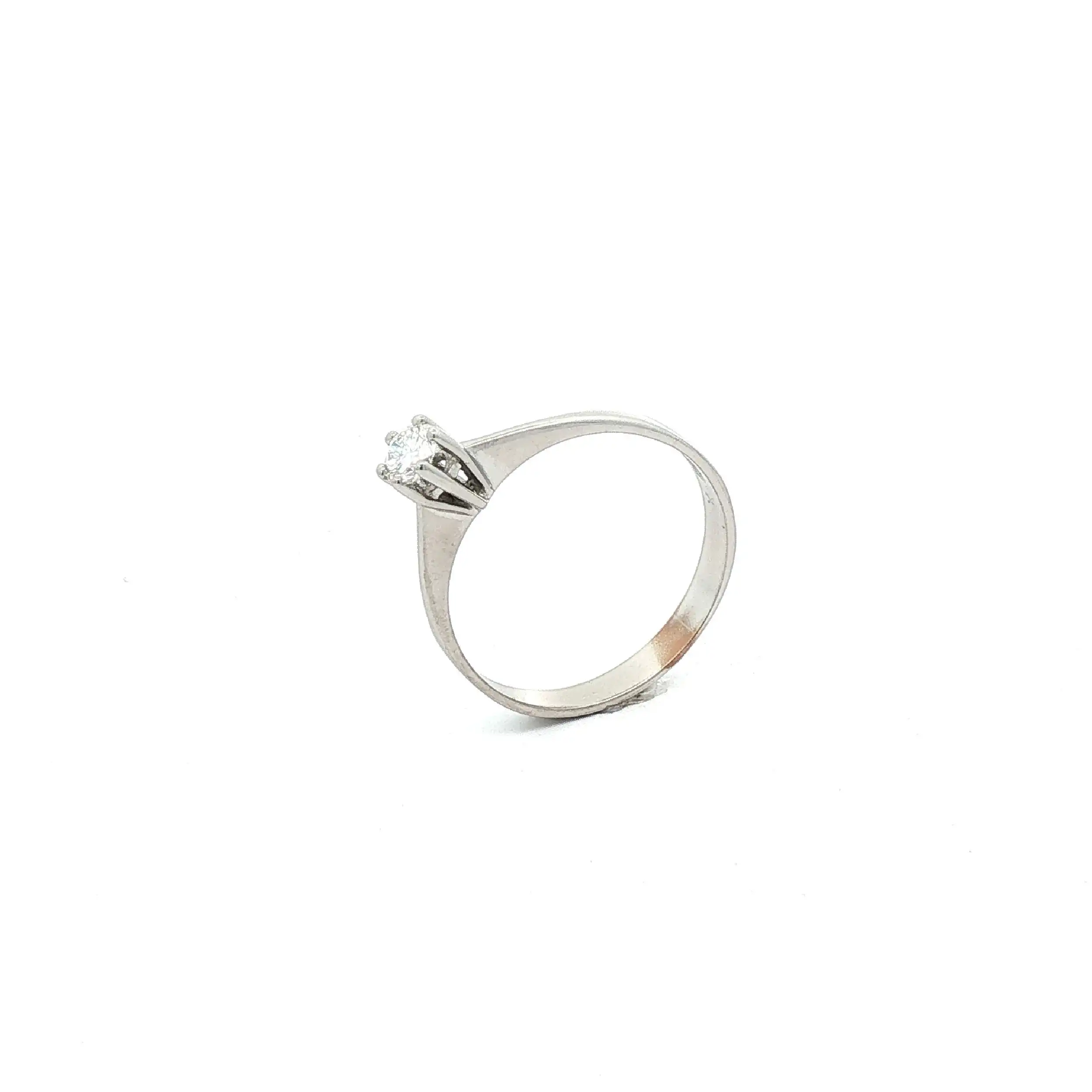 Ring Weißgold mit Brillant
