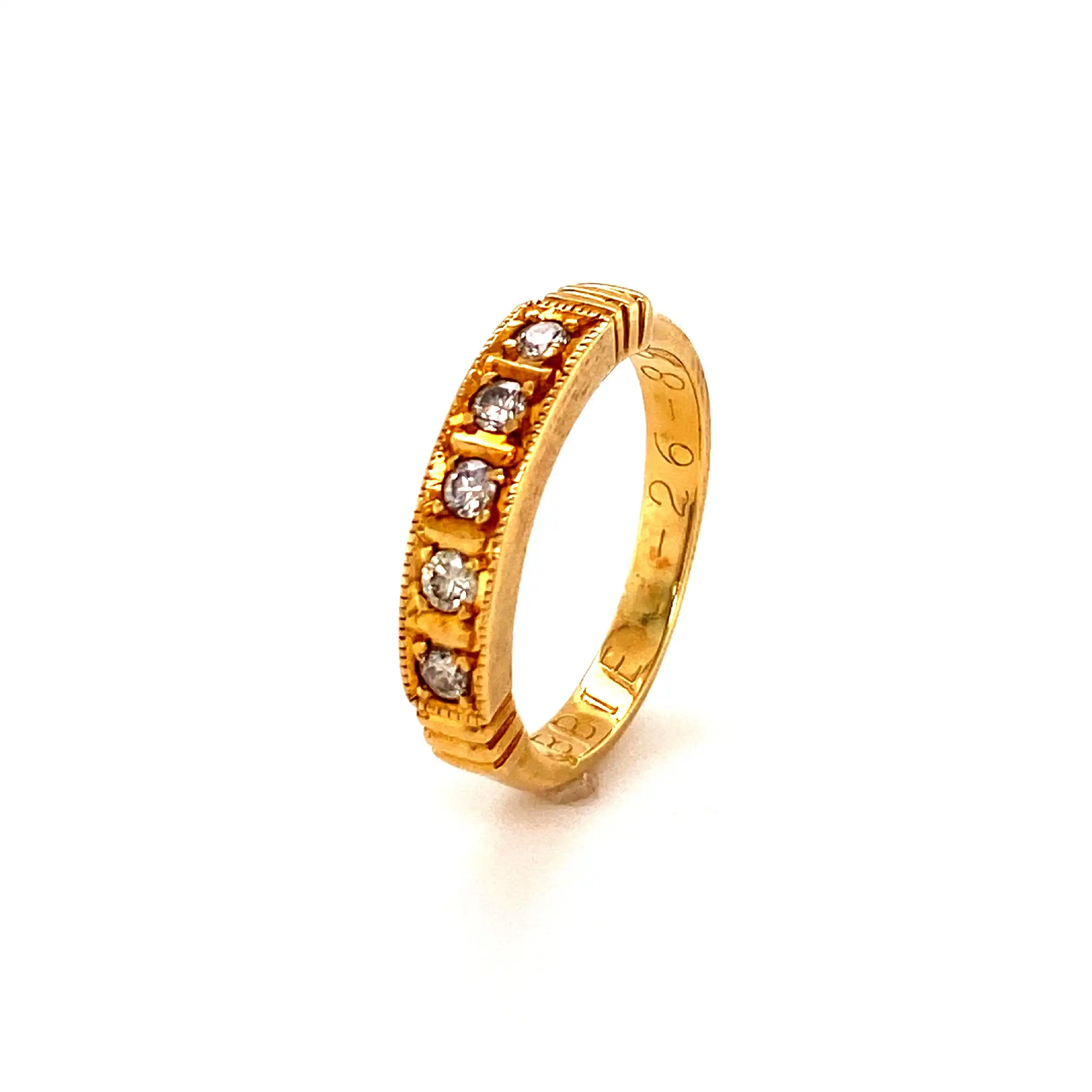Ring Gelbgold mit Brillanten