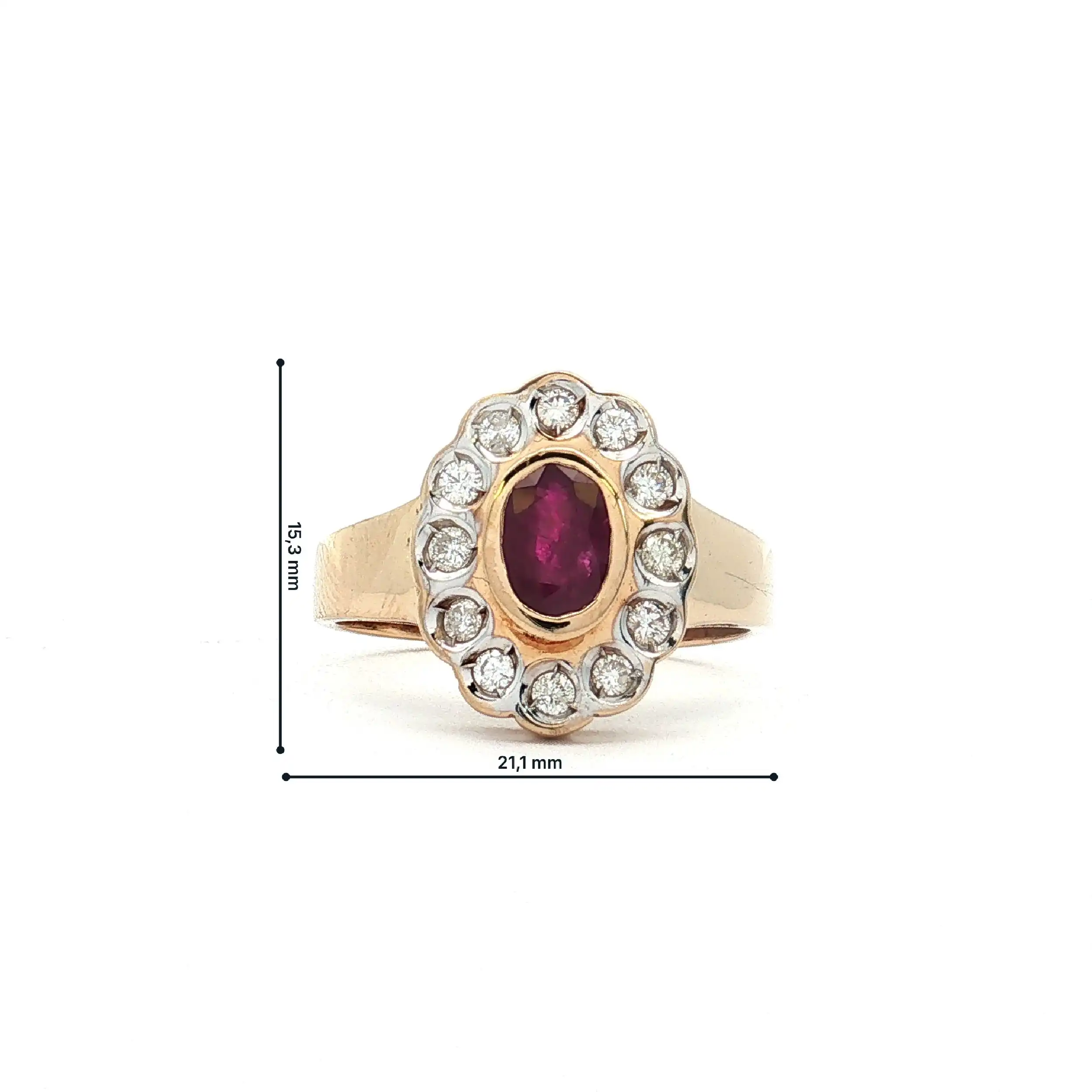 Ring Gelbgold mit Rubin und Brillanten
