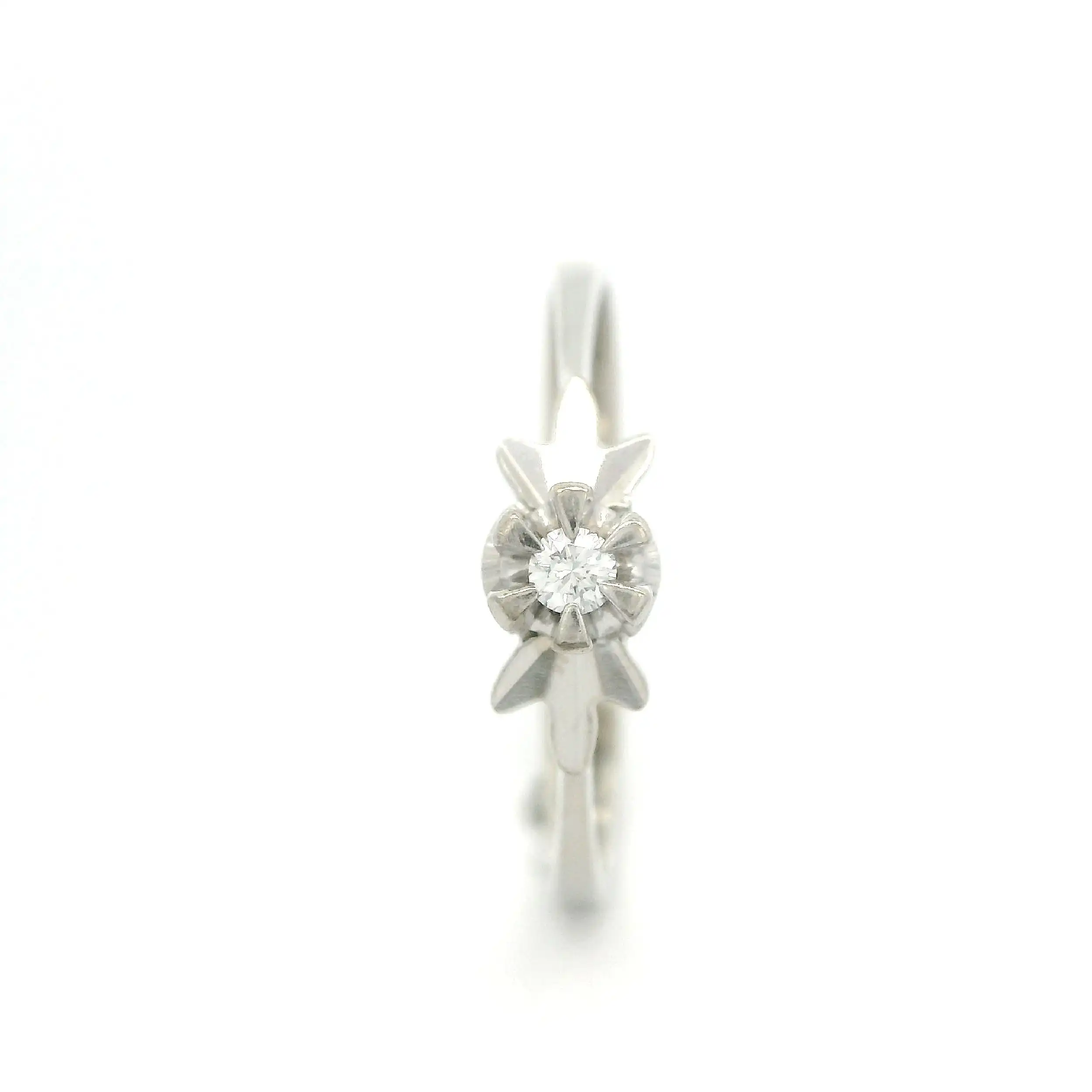 Ring Weißgold mit Brillant Ring Weißgold mit Brillant
