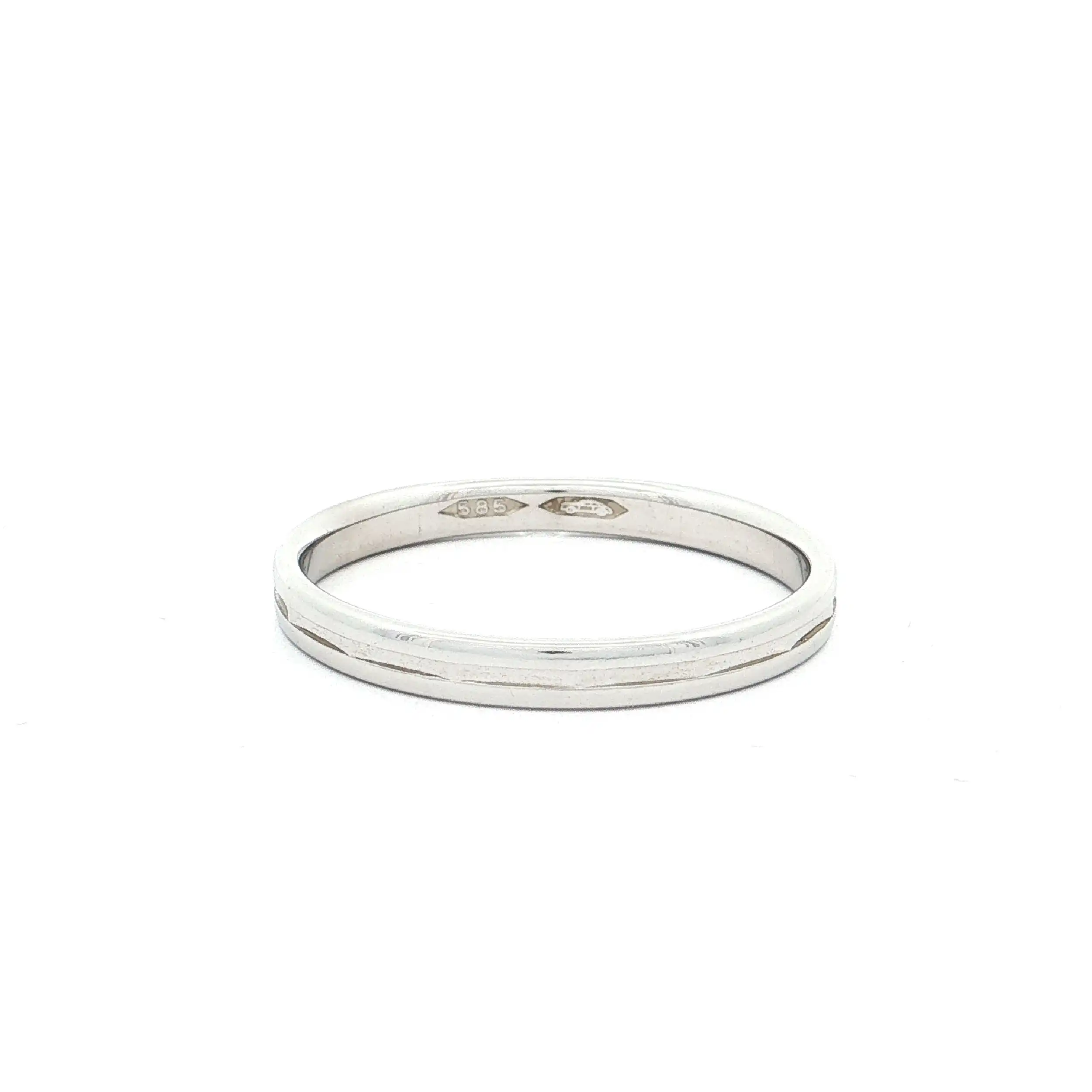 Ring Weißgold Ring Weißgold