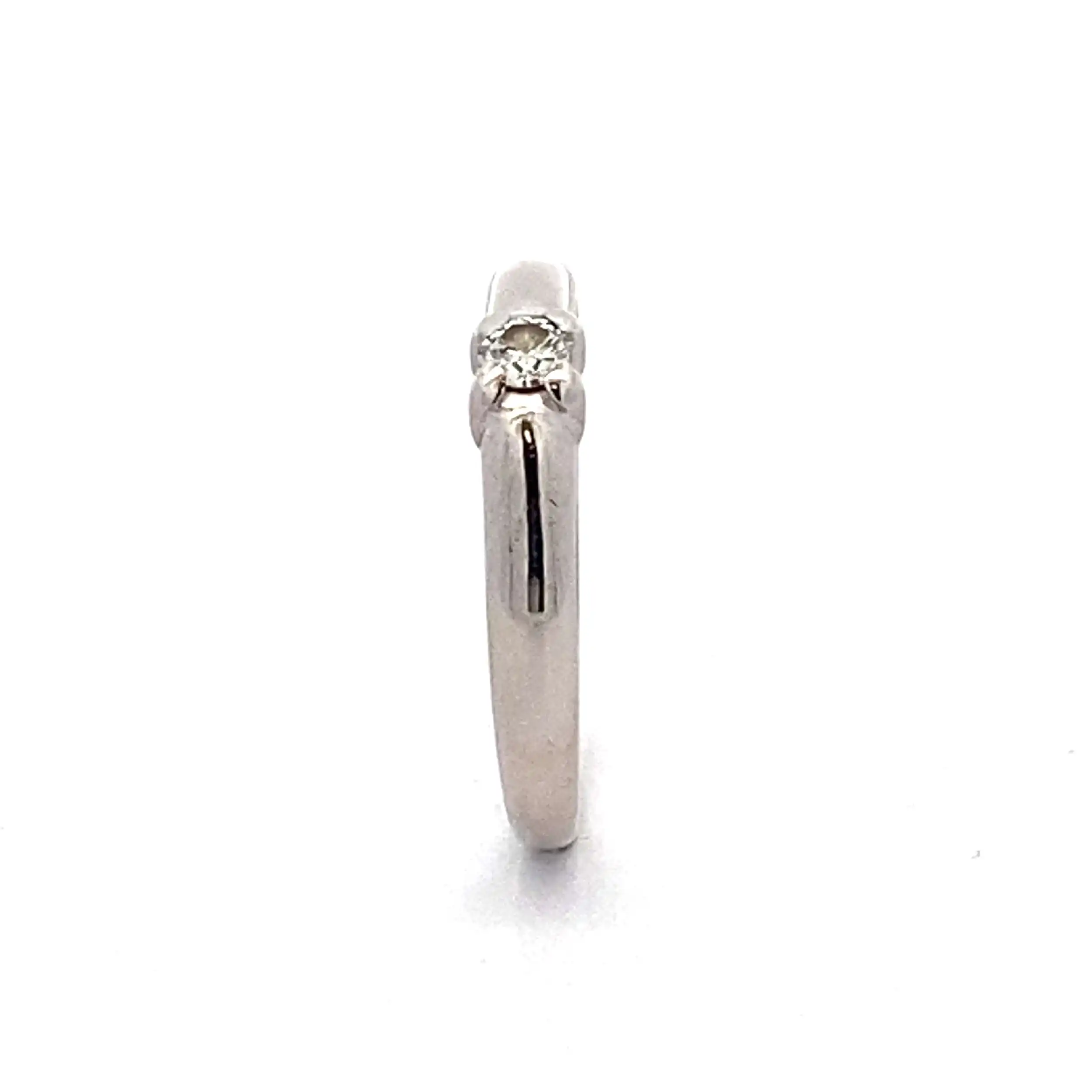 Ring Weißgold mit Brillant