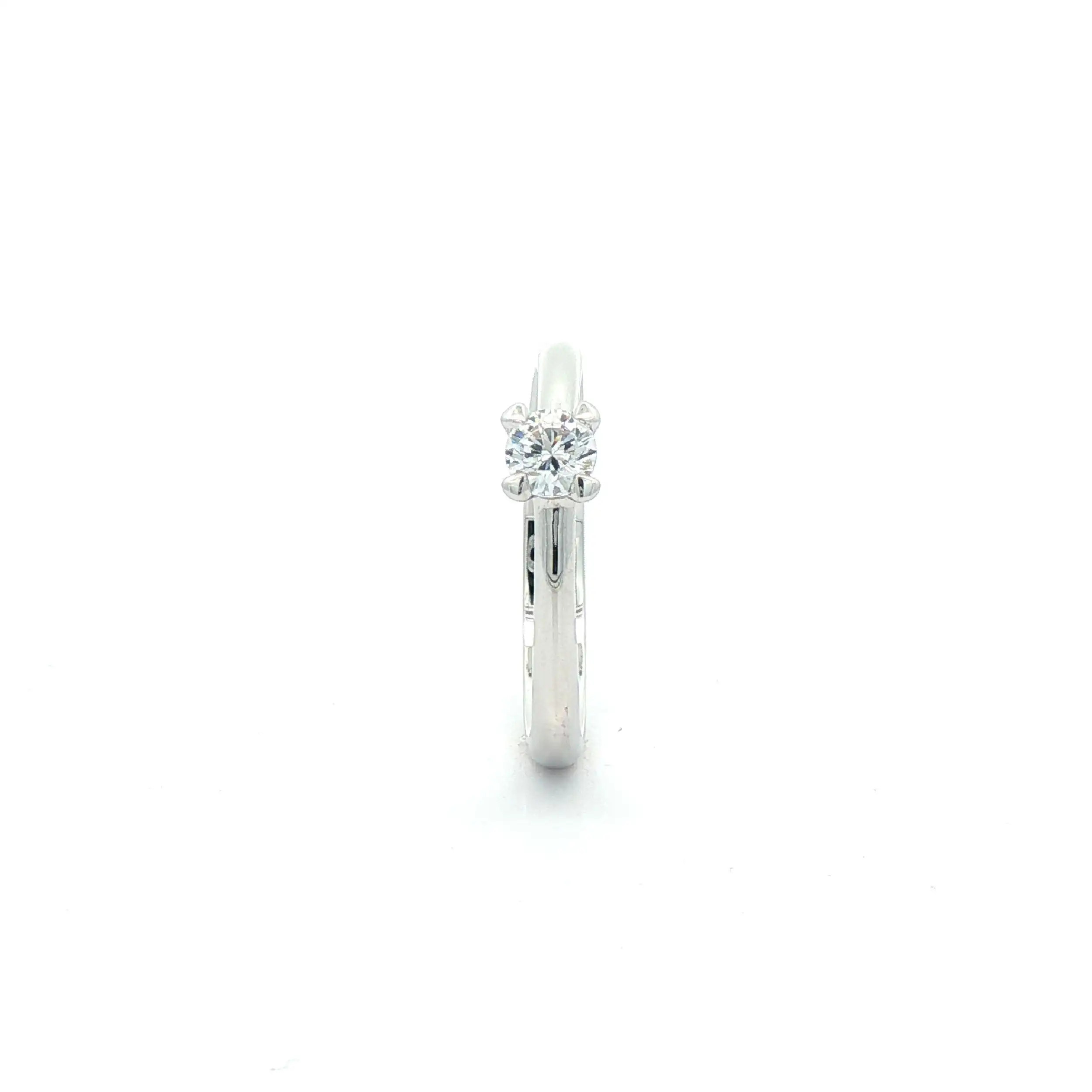 Ring Weißgold mit Brillant
