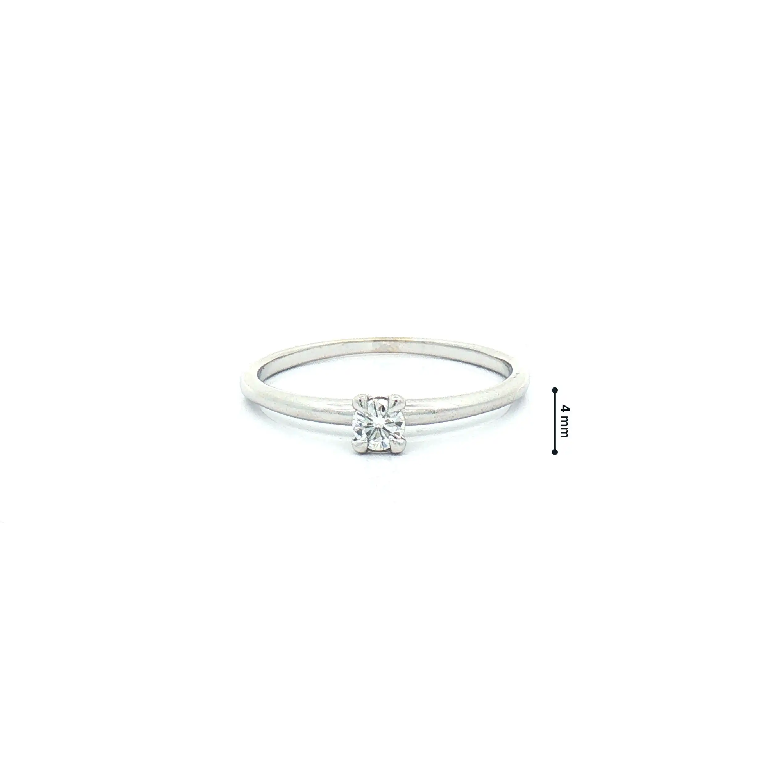 Ring Weißgold mit Brillant