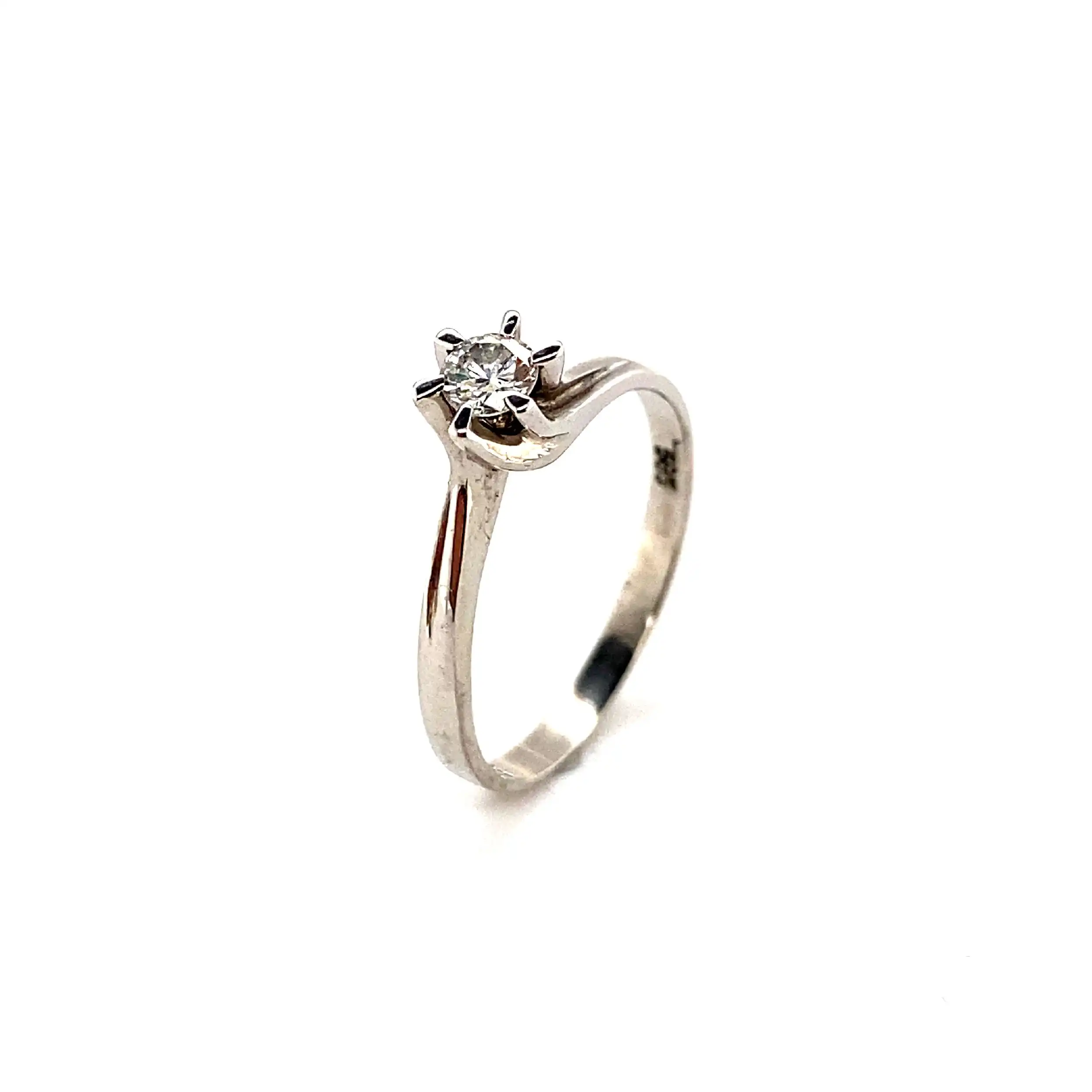 Ring Weißgold mit Brillant