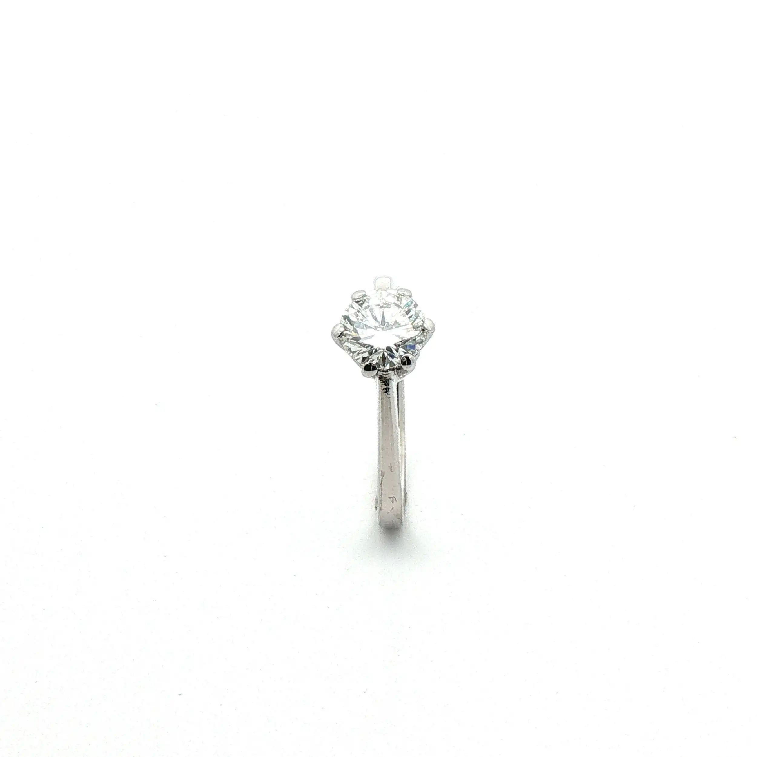 Ring Weißgold mit Brillant