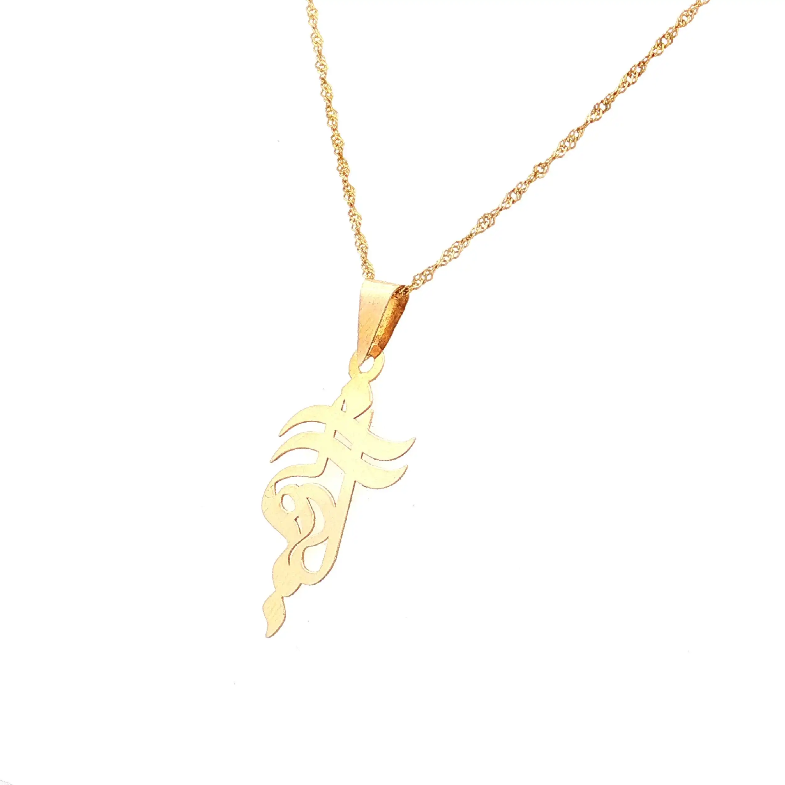 Kette Gelbgold mit Anhänger