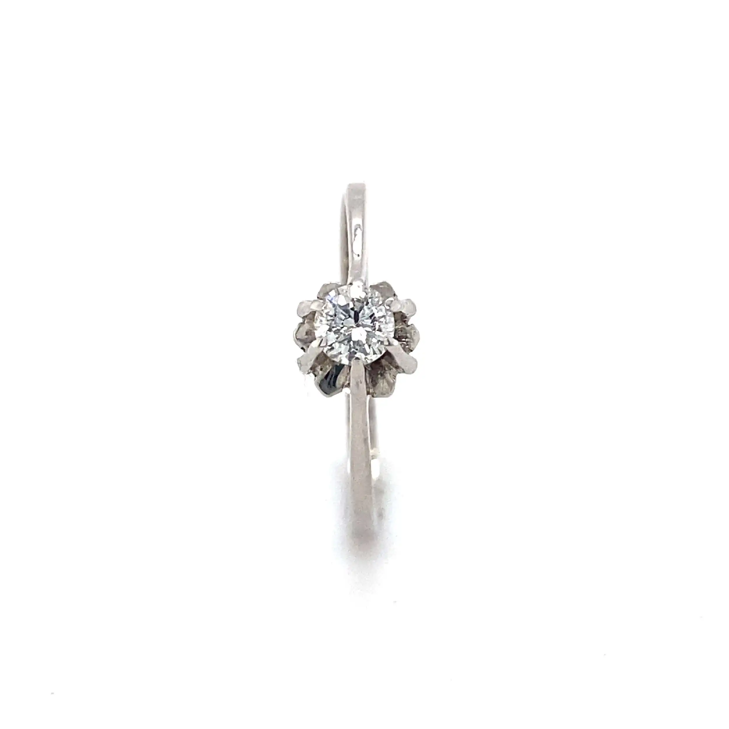 Ring Weißgold mit Brillant