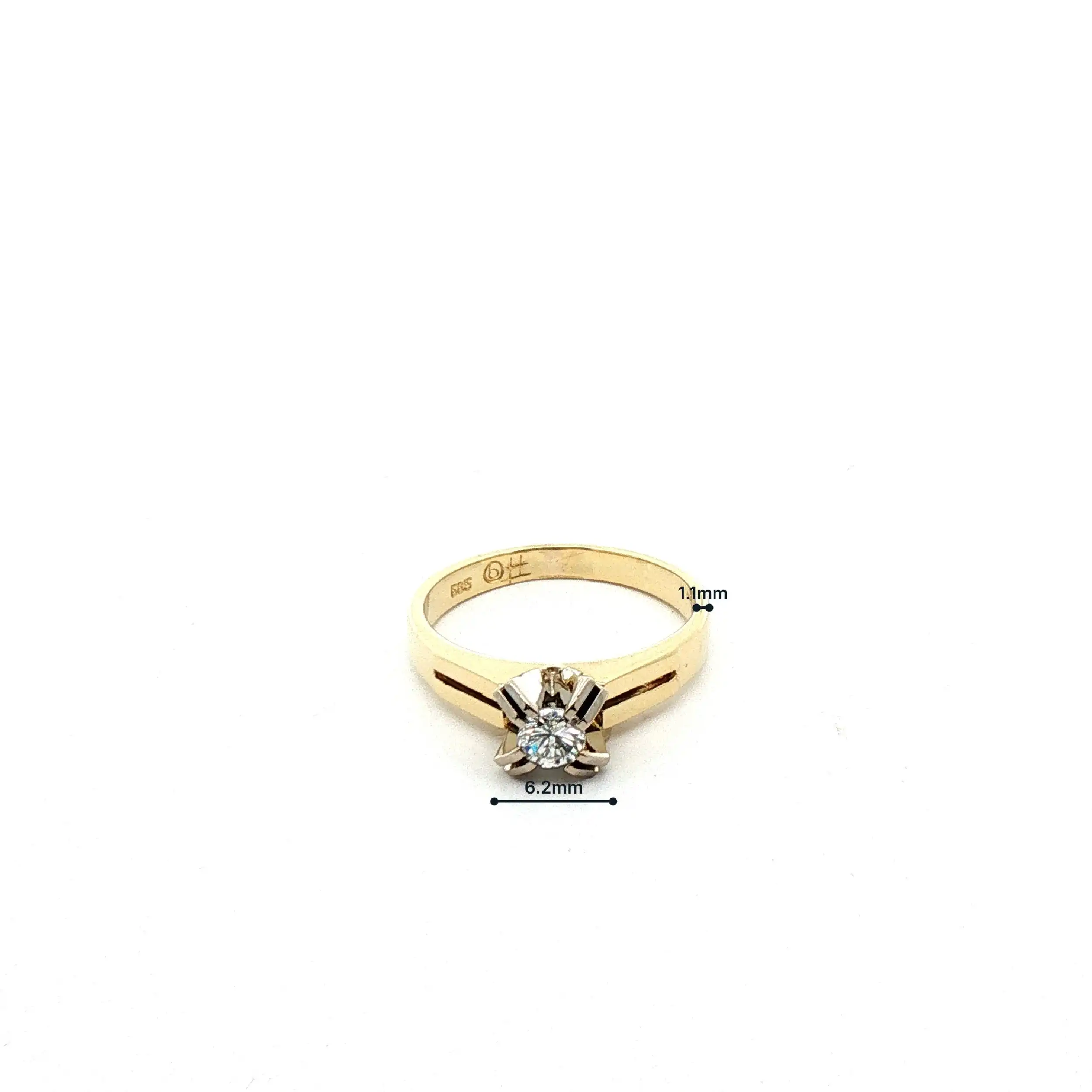 Ring Bicolor mit Brillant Ring Bicolor mit Brillant
