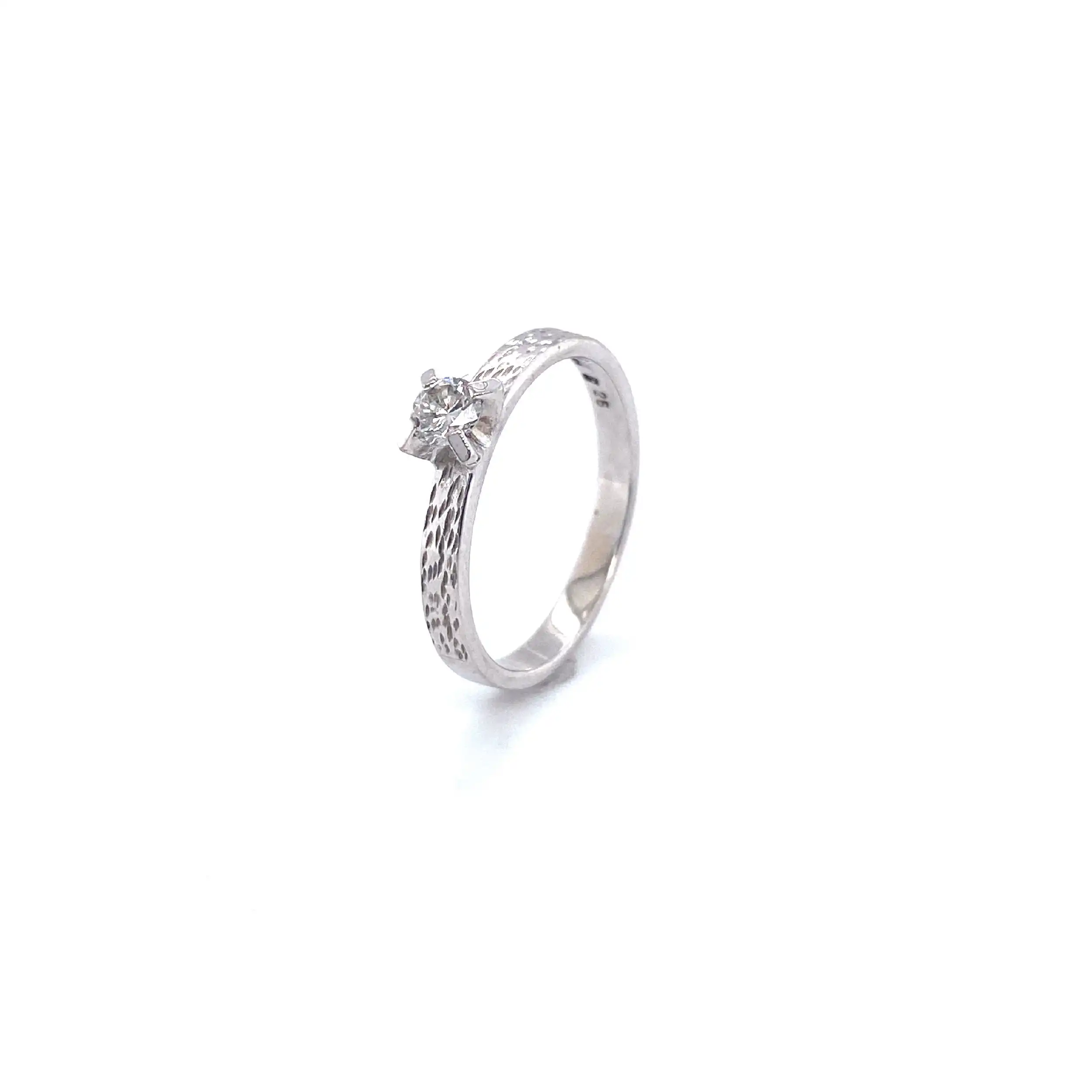 Ring Weissgold mit Brillant Ring Weissgold mit Brillant