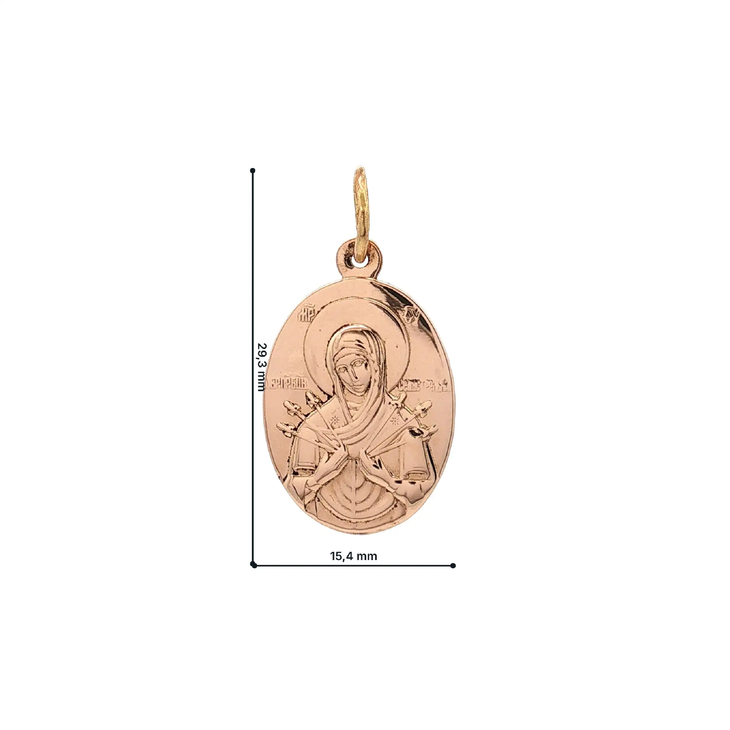 Anhänger Rotgold Muttergottes