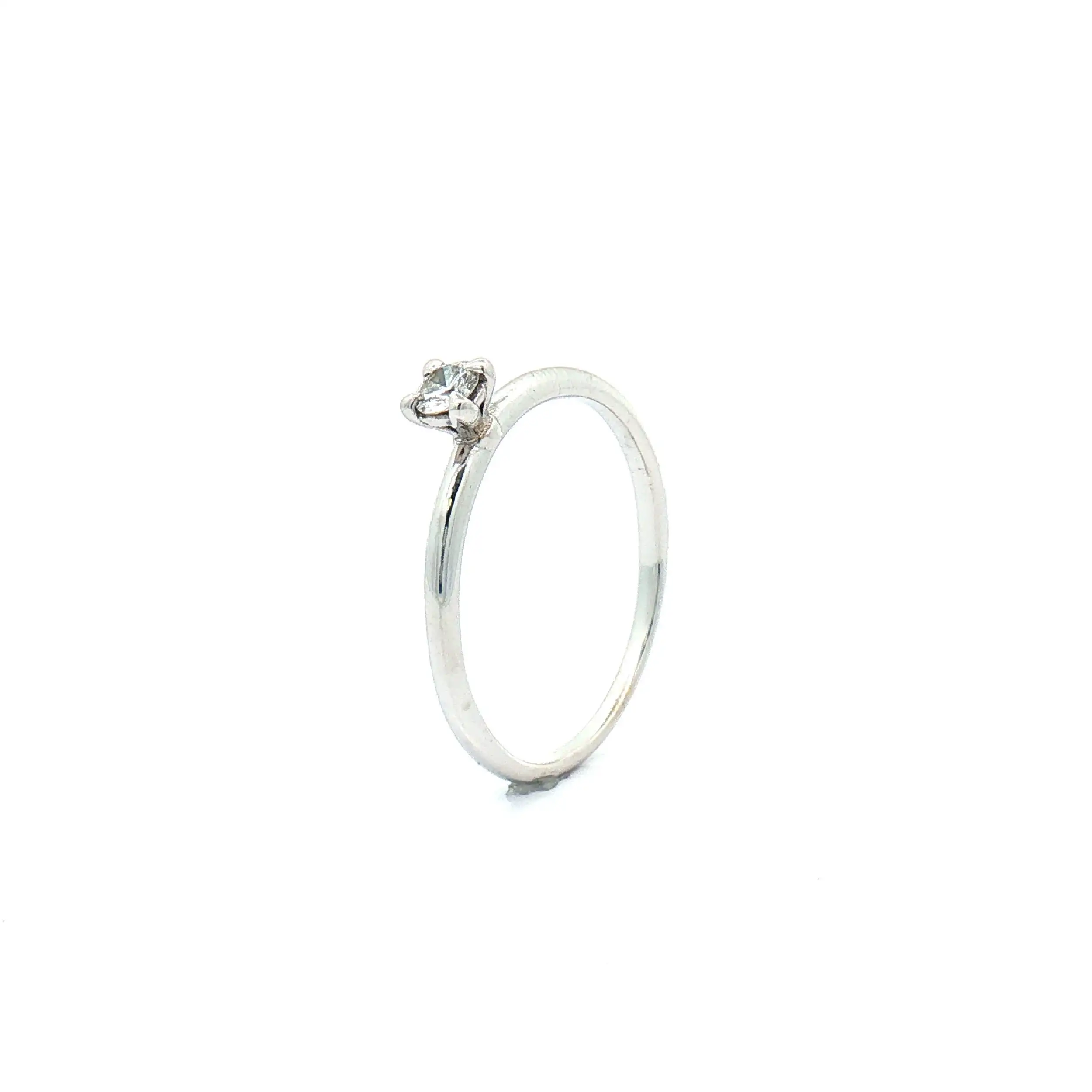 Ring Weißgold mit Brillant