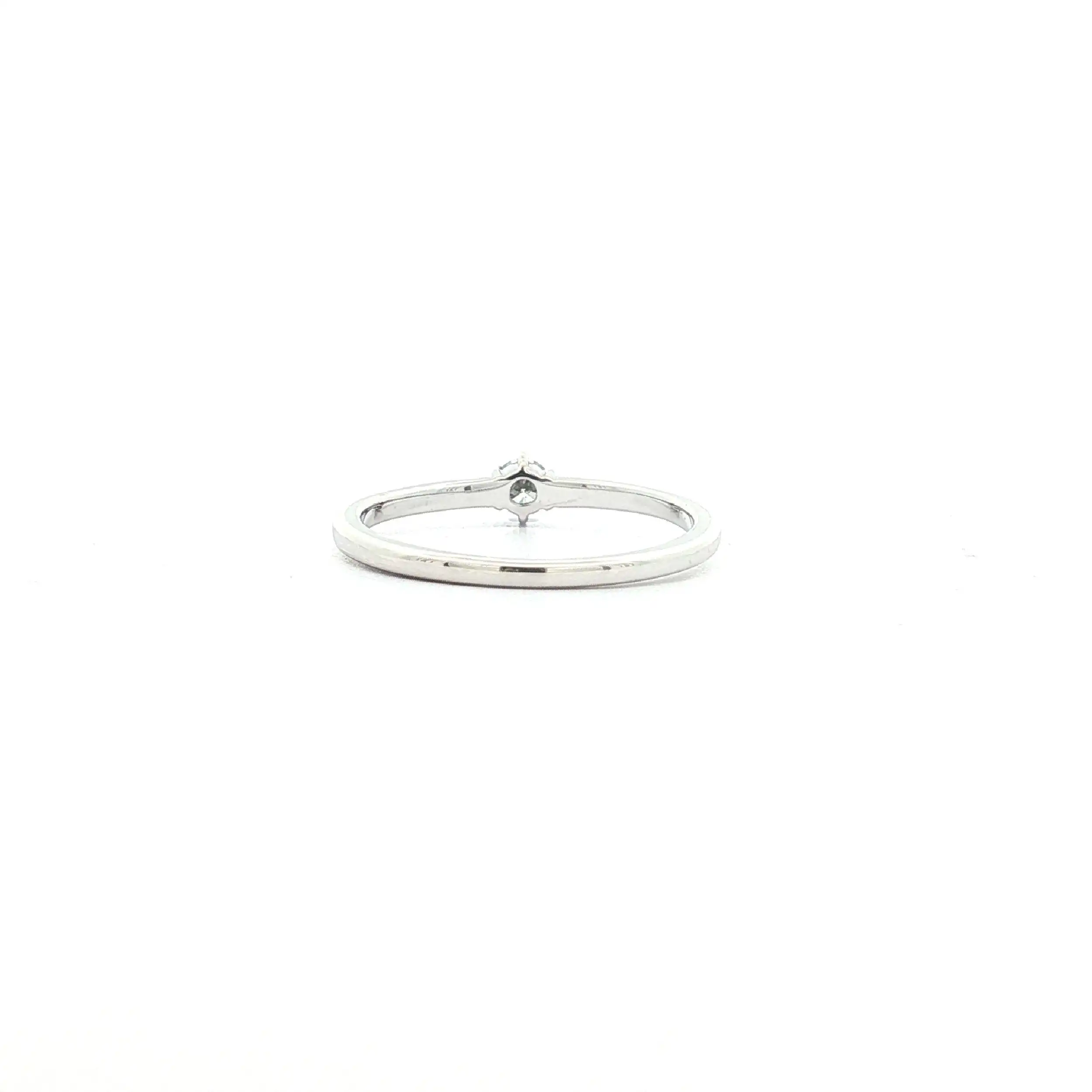 Ring Weißgold mit Brillant Ring Weißgold mit Brillant