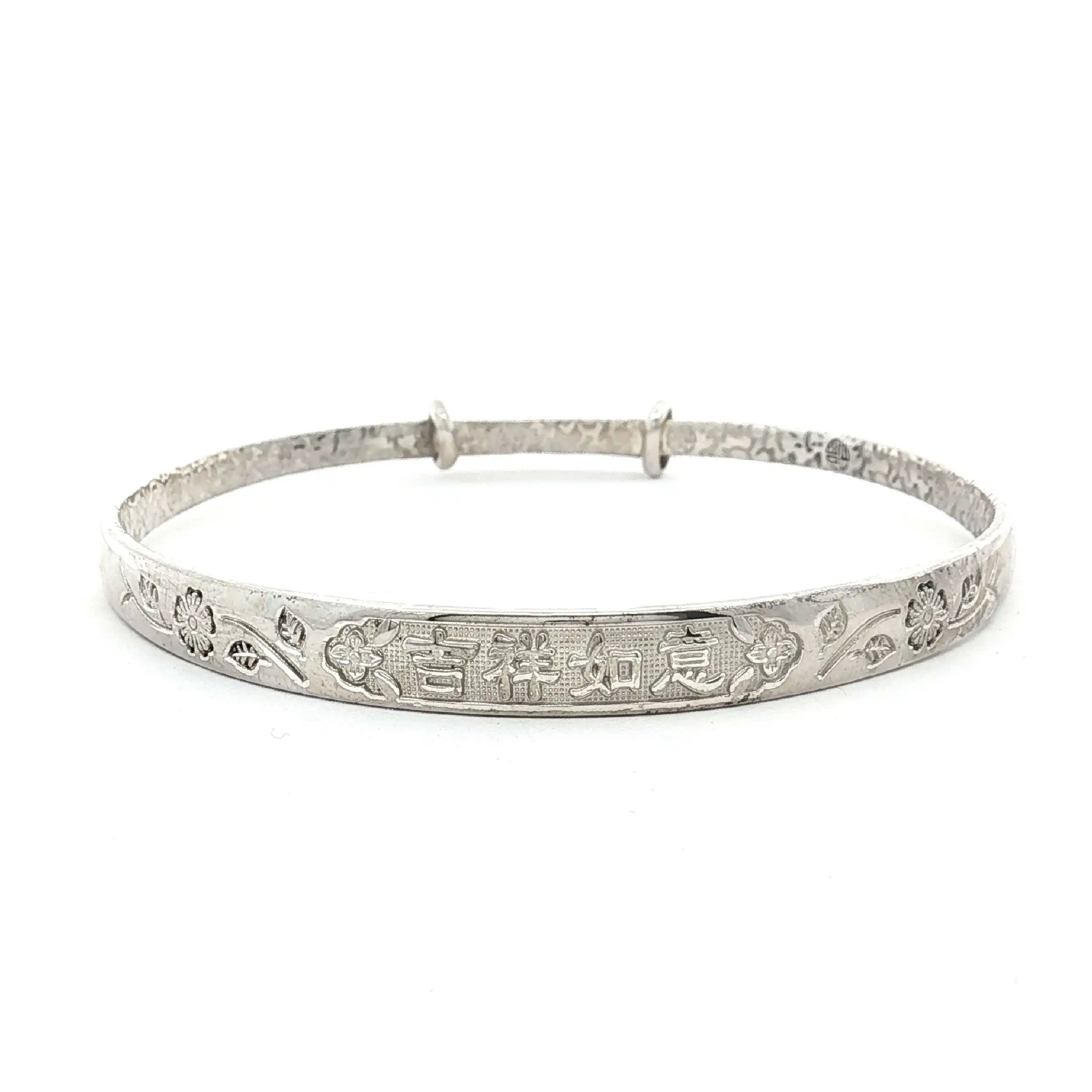 Armreif Silber