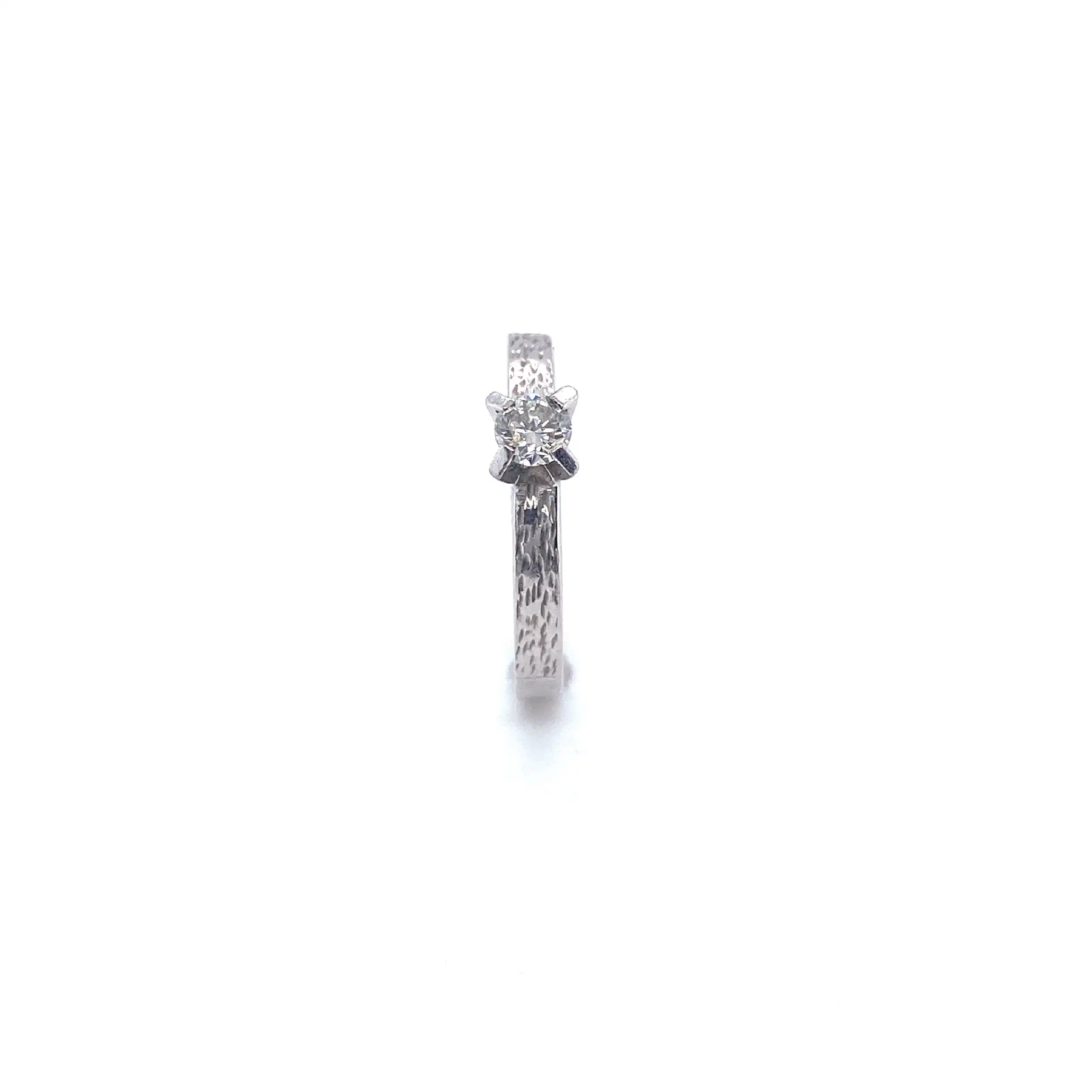 Ring Weissgold mit Brillant Ring Weissgold mit Brillant