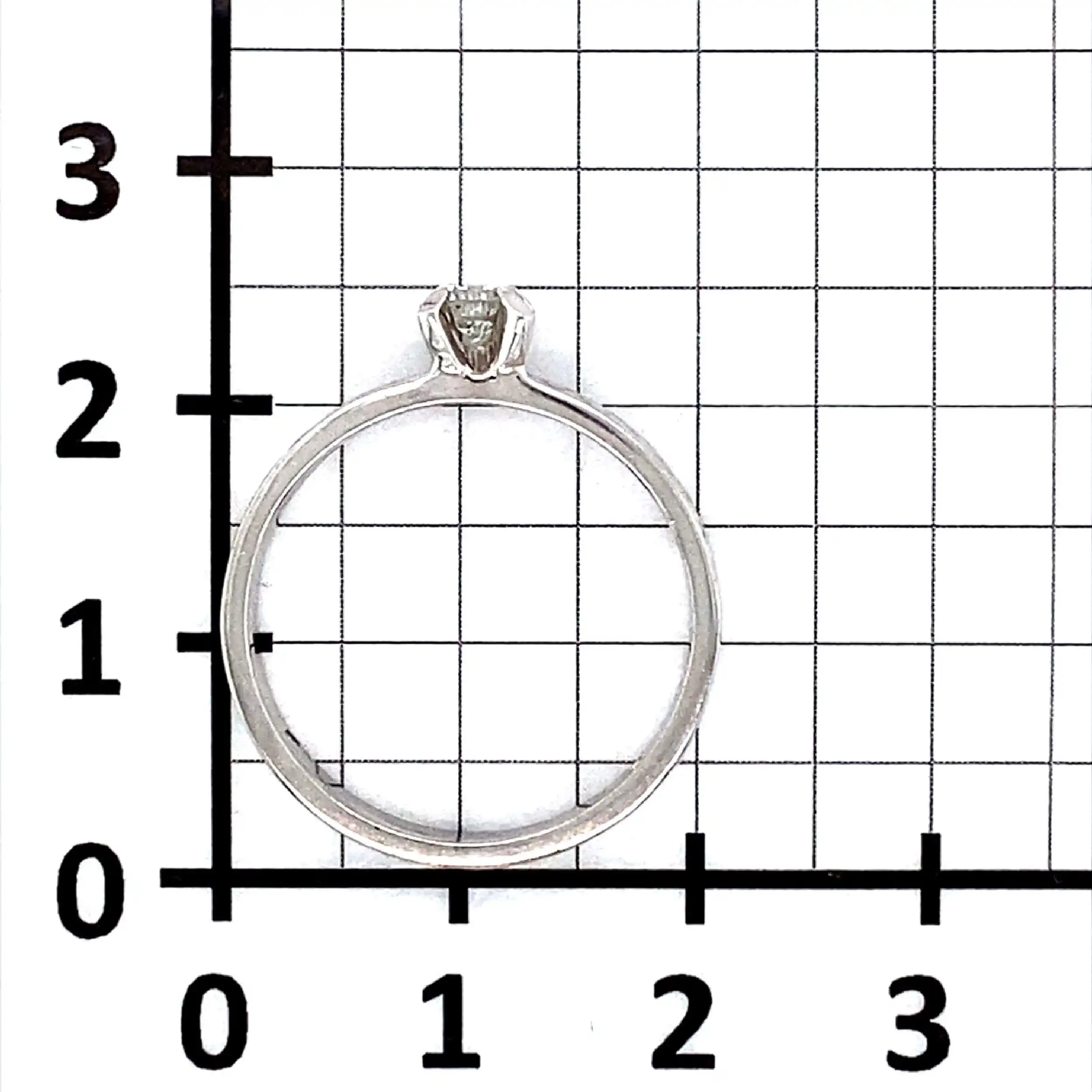 Ring Weißgold mit Brillant Ring Weißgold mit Brillant