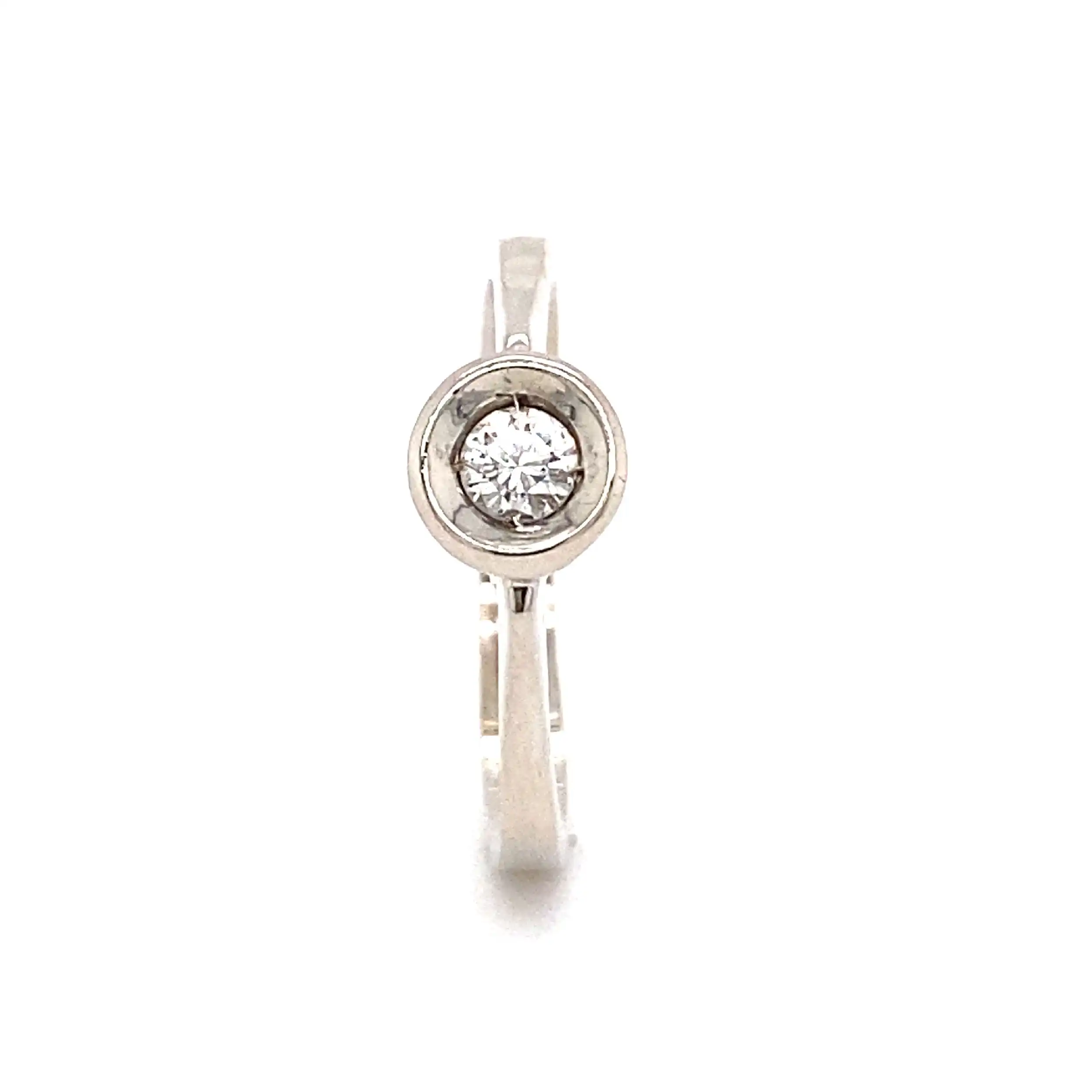 Ring Weißgold mit Brillant