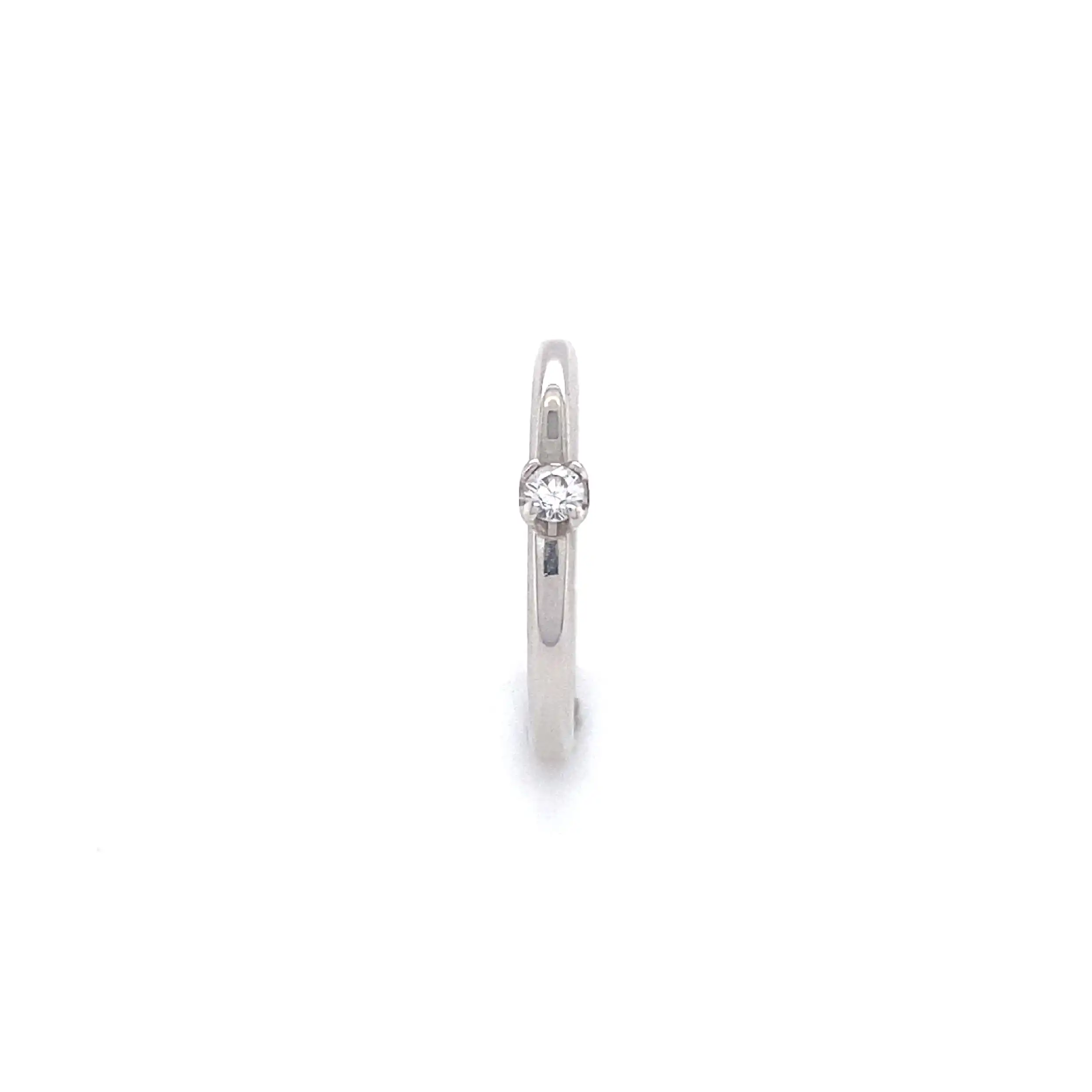 Ring Weißgold mit Brillant