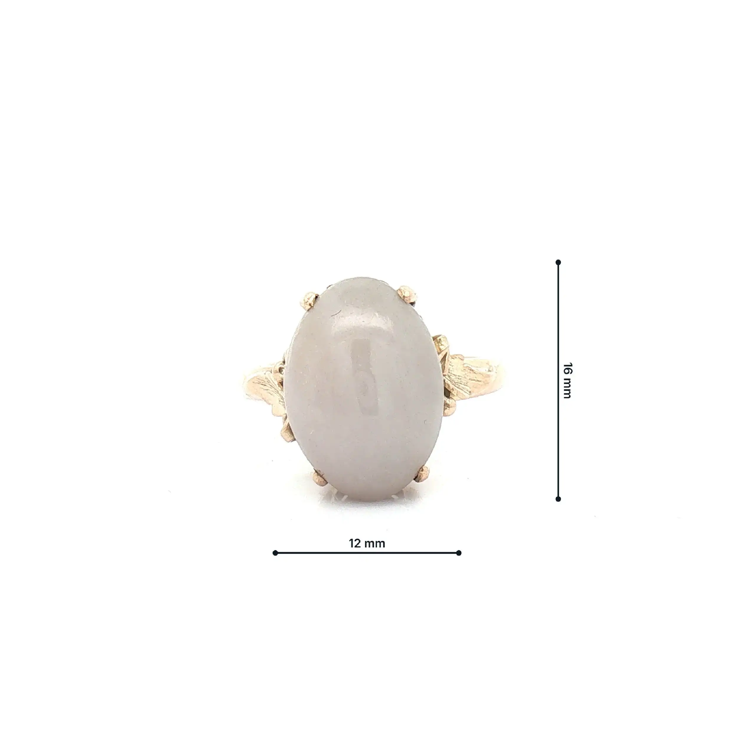 Ring Gelbgold mit Mondstein Cabochon