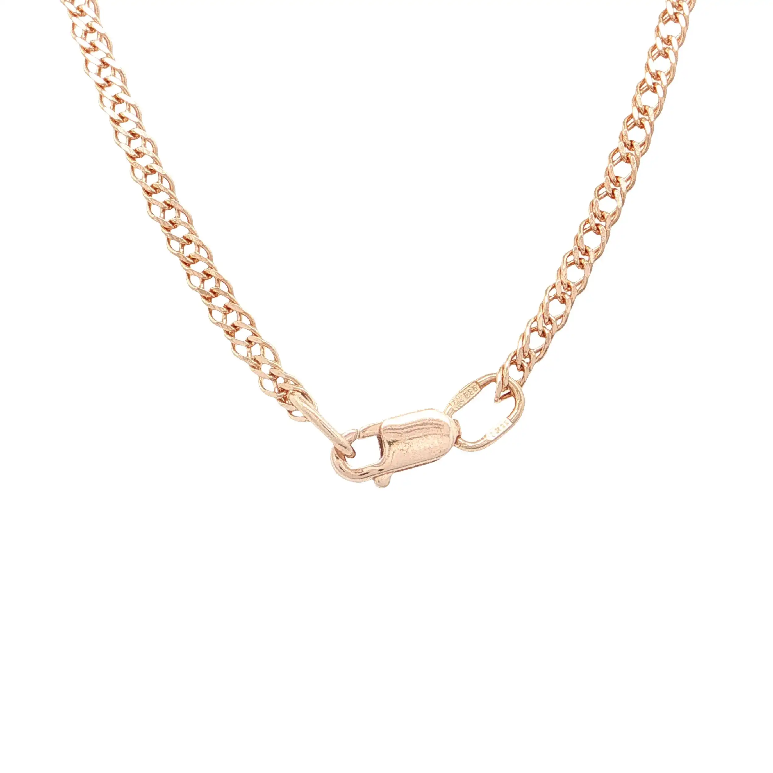 Kette Roségold mit Kreuzanhänger