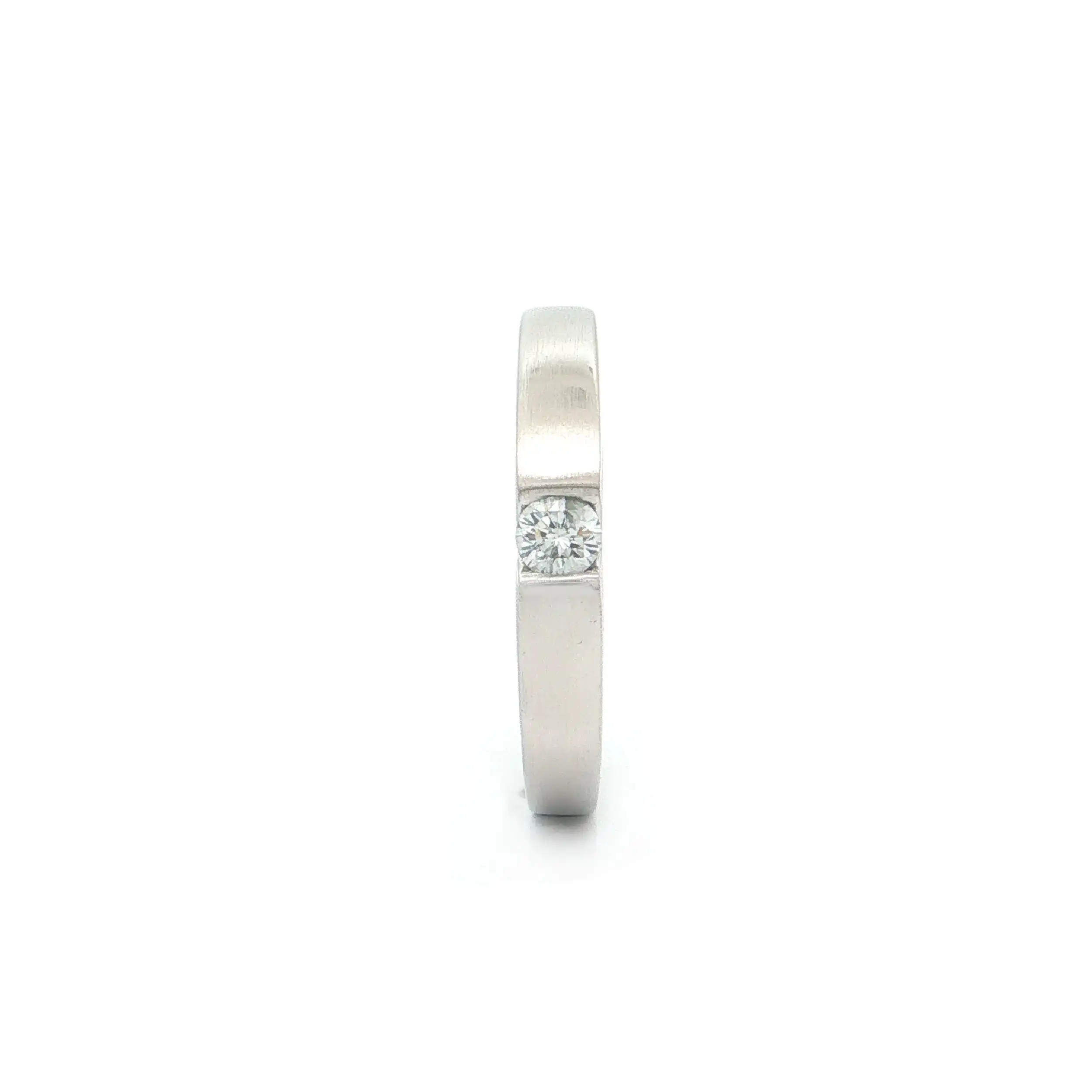 Ring Weißgold mit Brillant