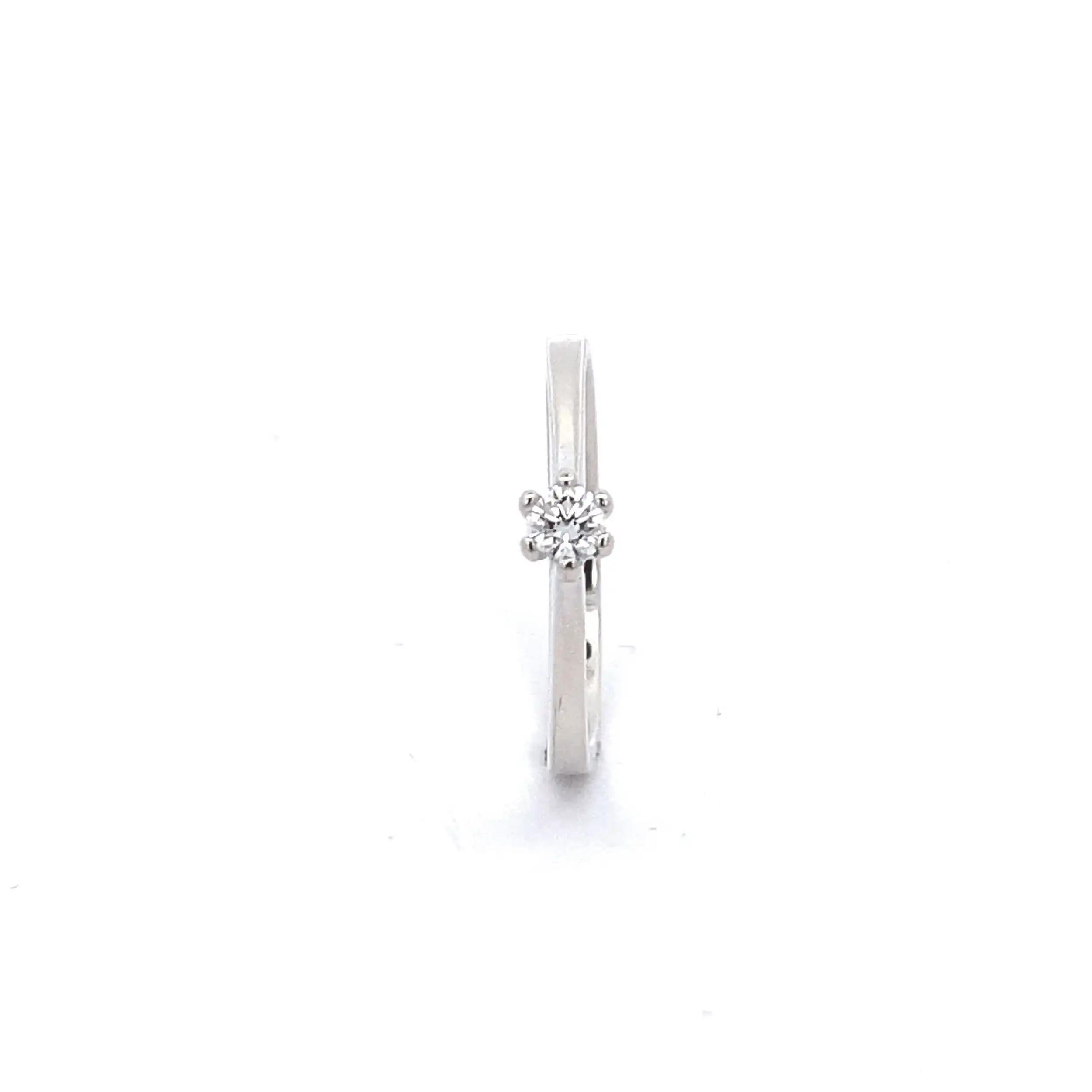 Ring Weißgold mit Brillant