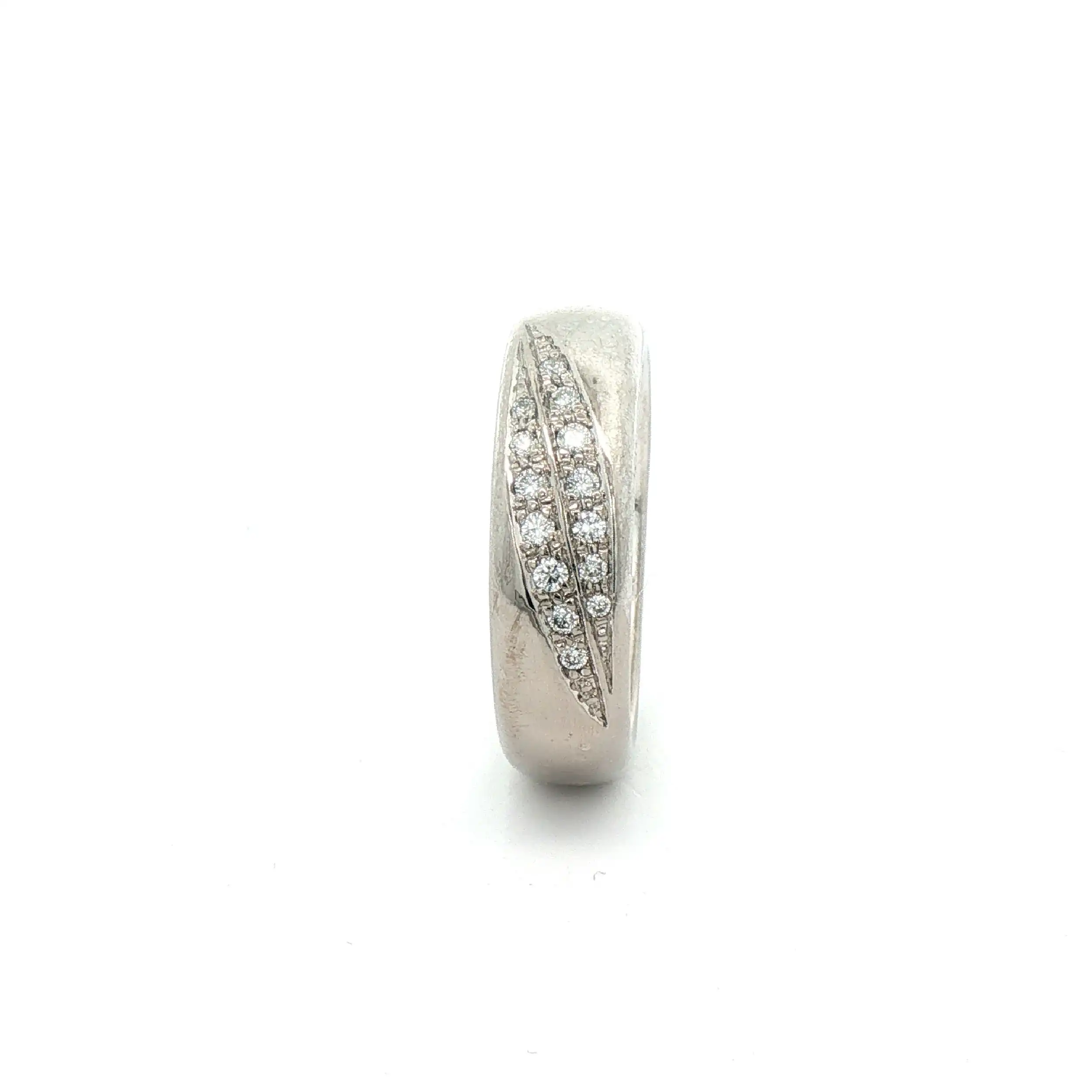Ring Weißgold mit Brillanten