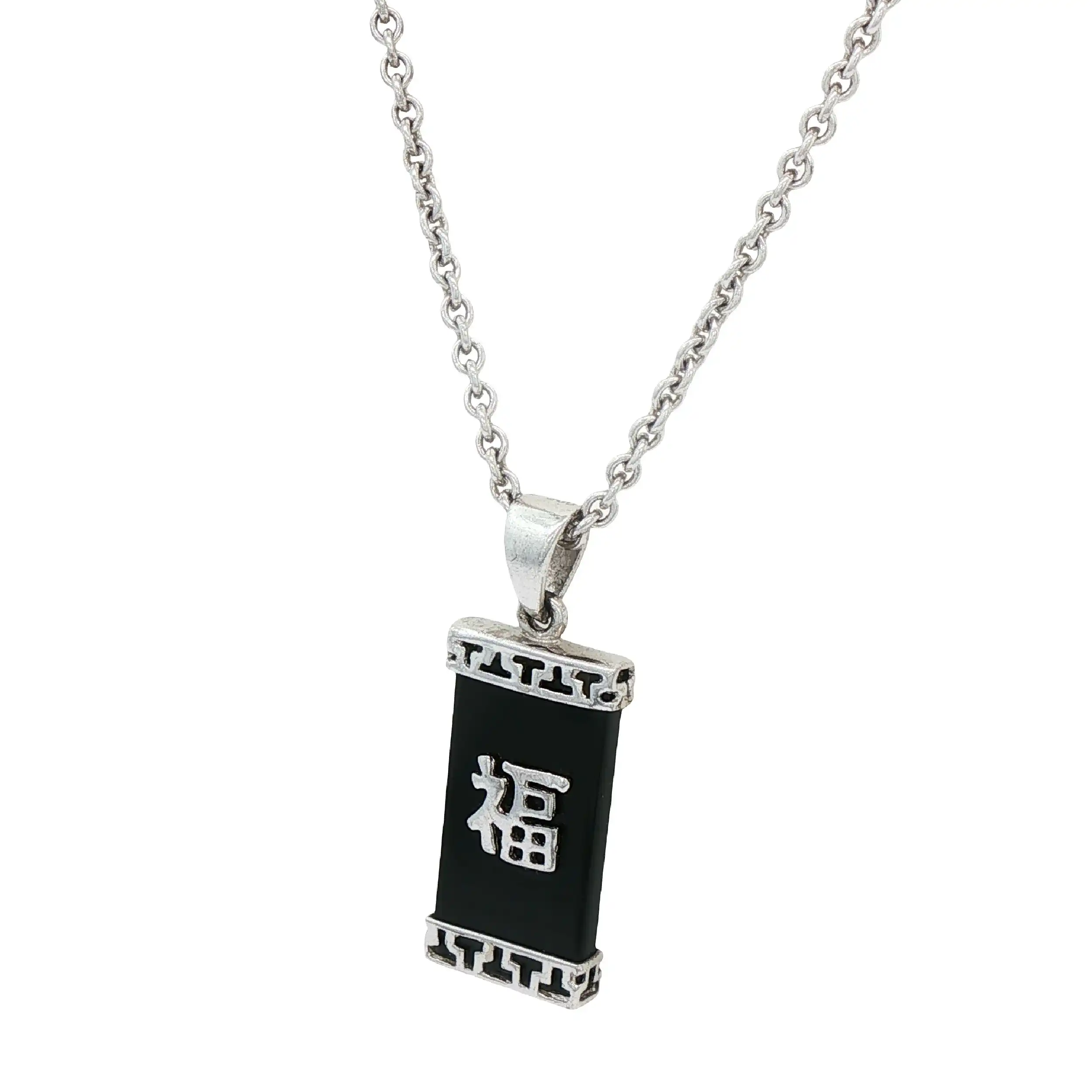 Ankerkette Silber mit schwarzen Stein Anhänger Ankerkette Silber mit schwarzen Stein Anhänger