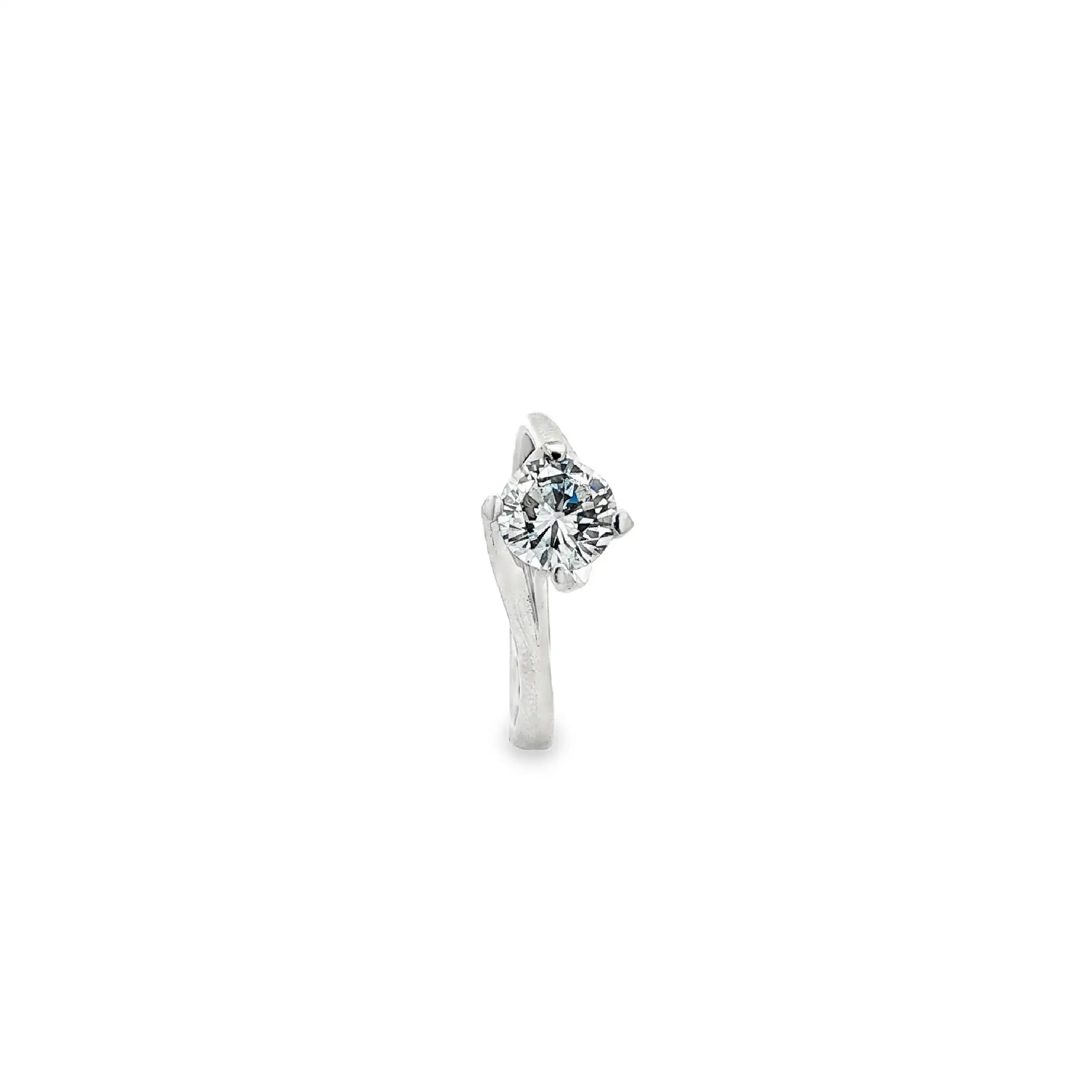 Ring Weißgold mit Brillant Ring Weißgold mit Brillant