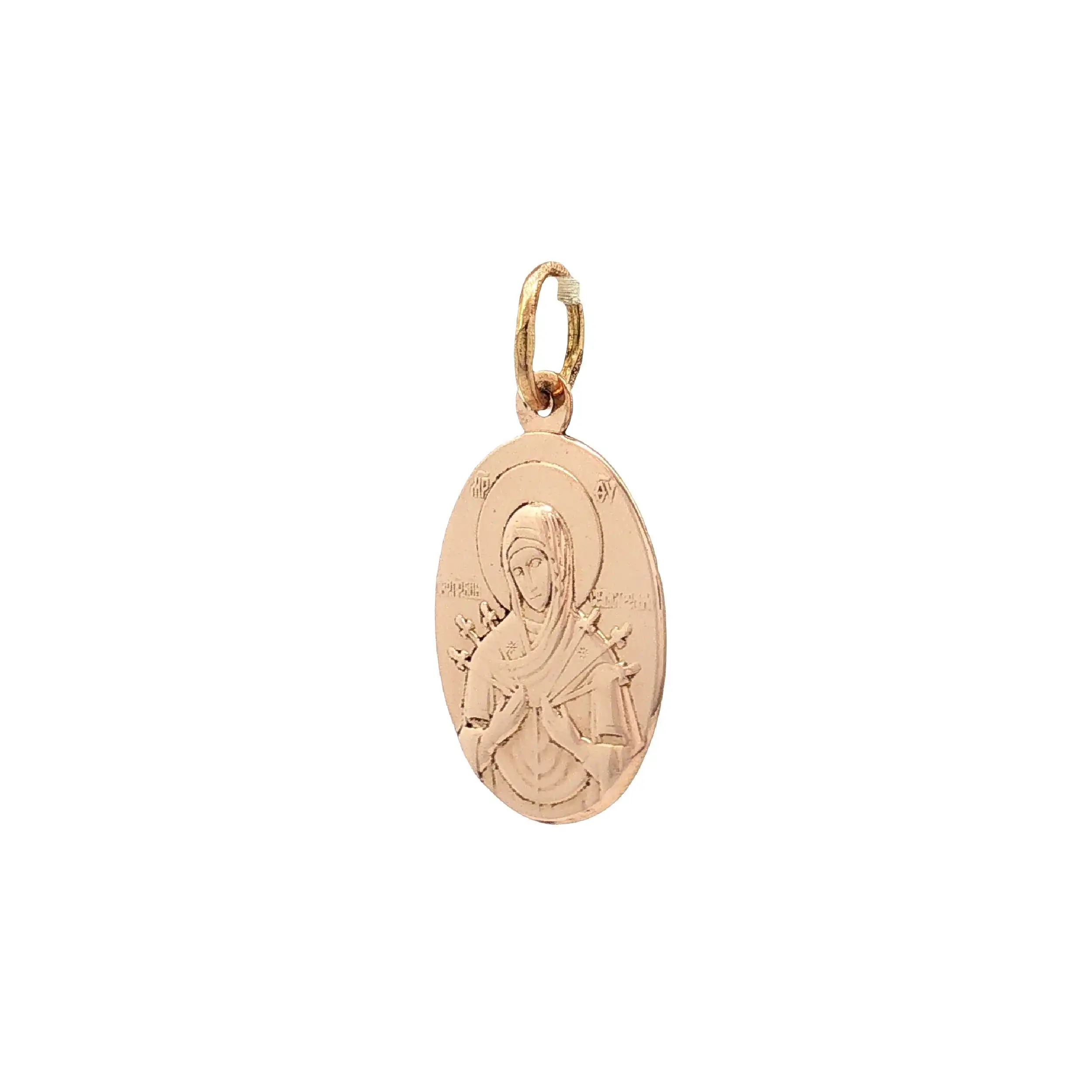 Anhänger Rotgold Muttergottes
