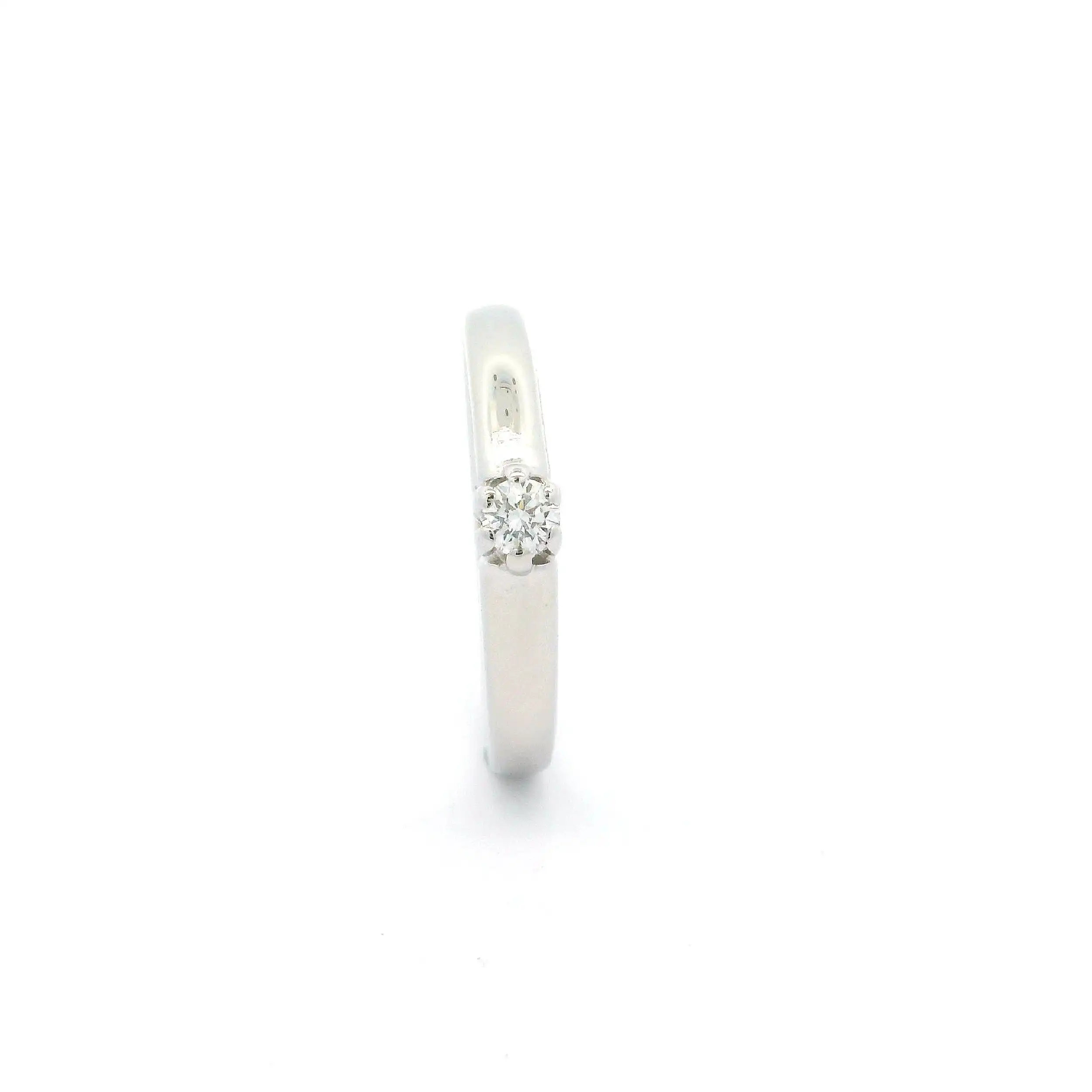 Ring Weißgold mit Brillant