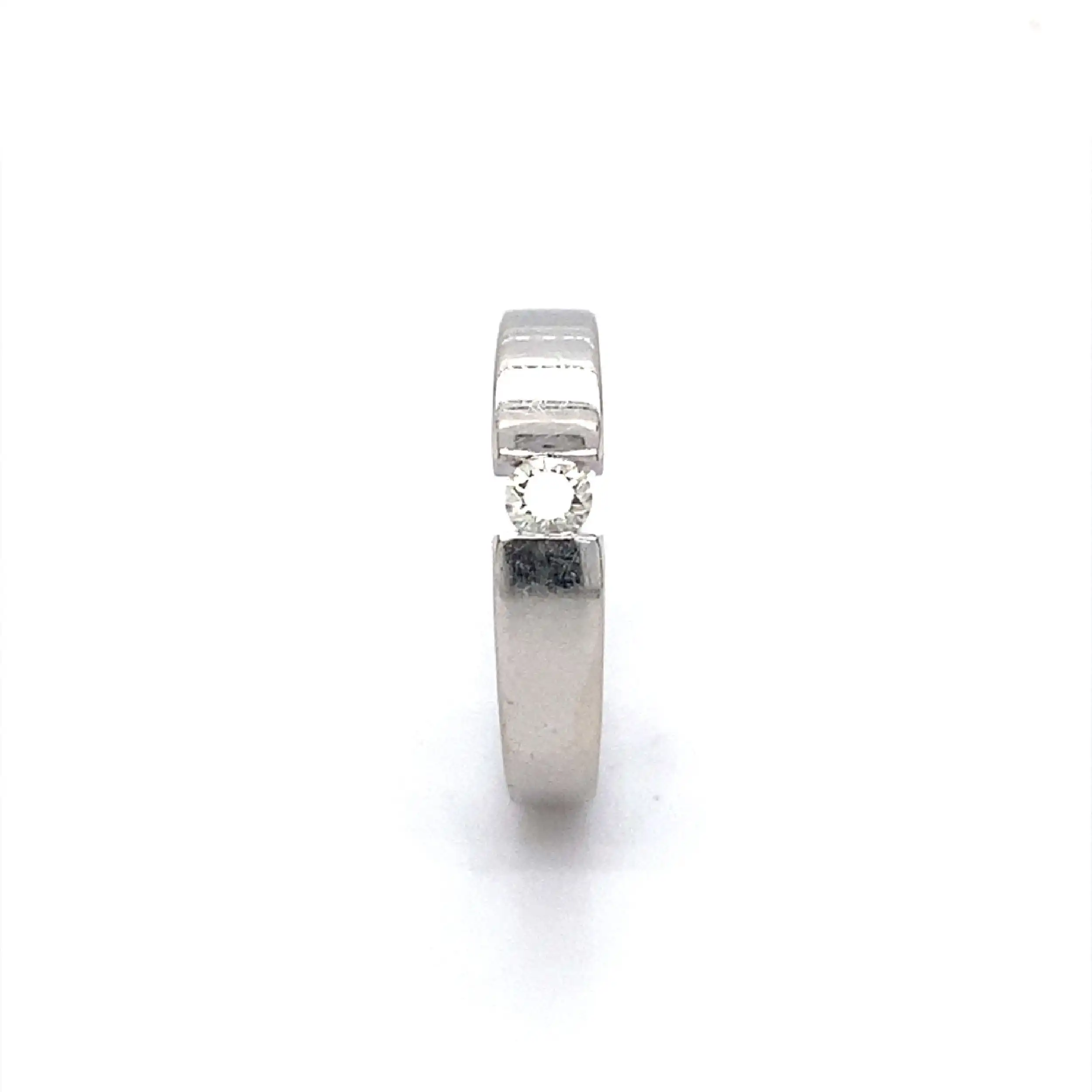 Ring Weißgold mit Brillant von Christ Ring Weißgold mit Brillant von Christ