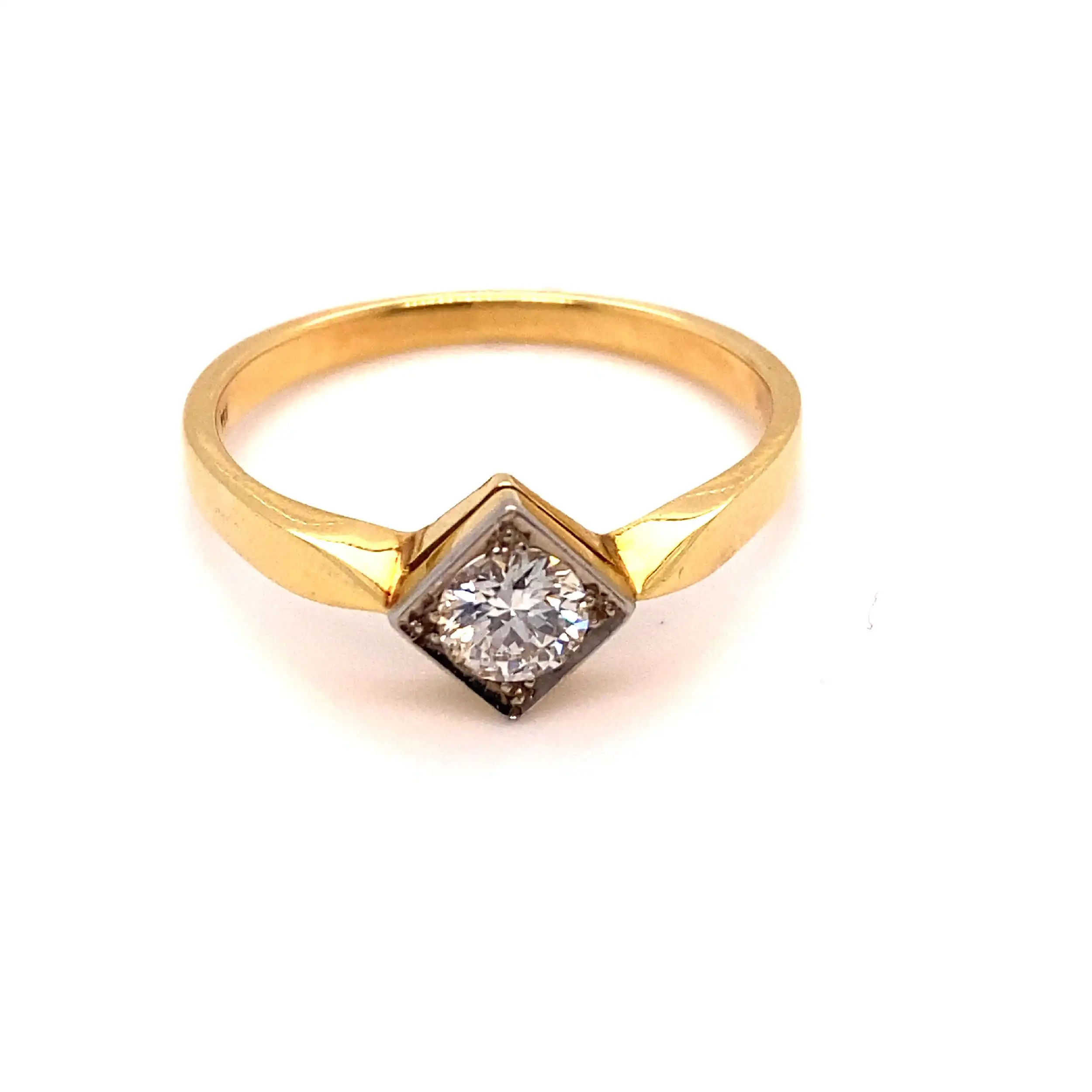 Solitärring Gelbgold mit Brillant Solitärring Gelbgold mit Brillant