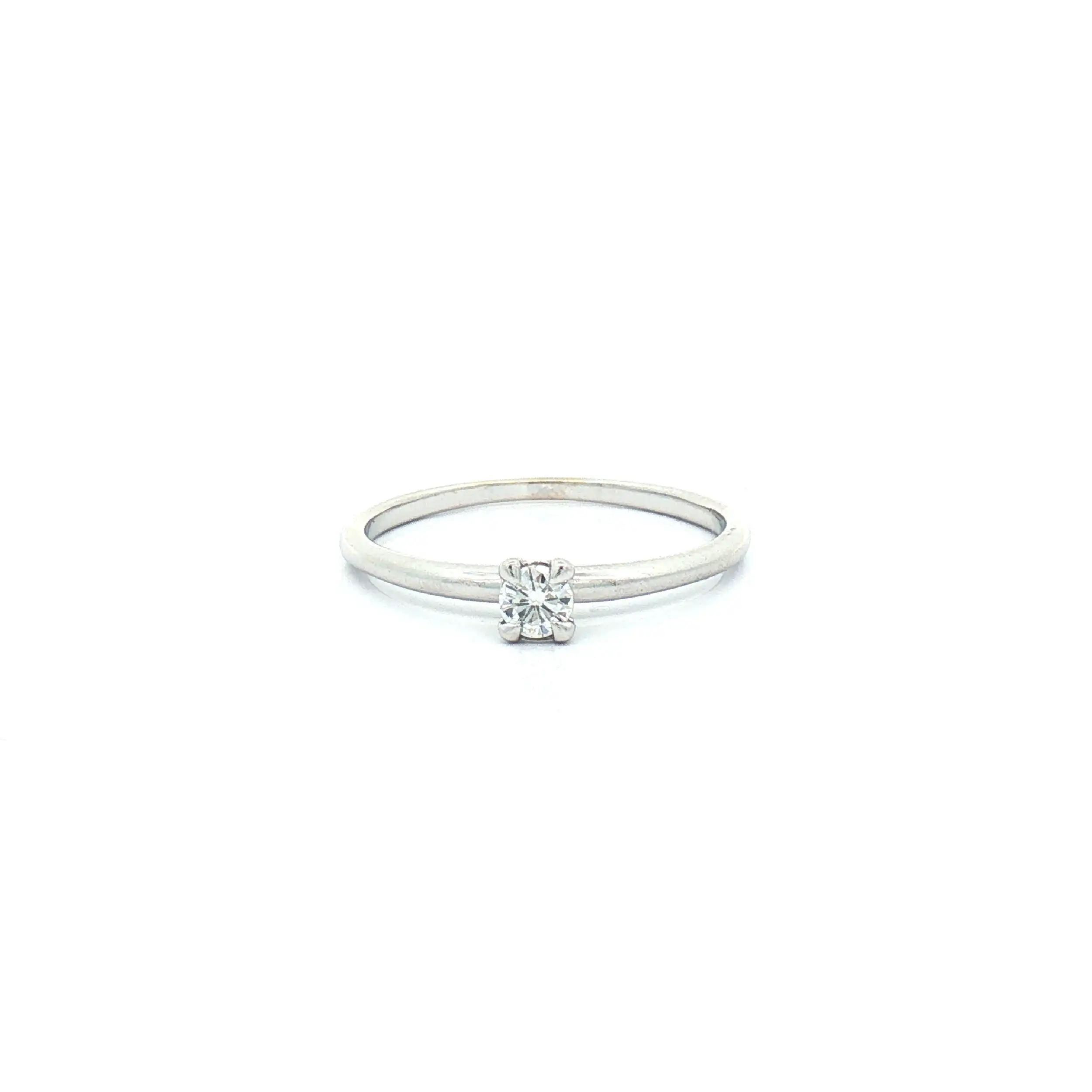 Ring Weißgold mit Brillant Ring Weißgold mit Brillant