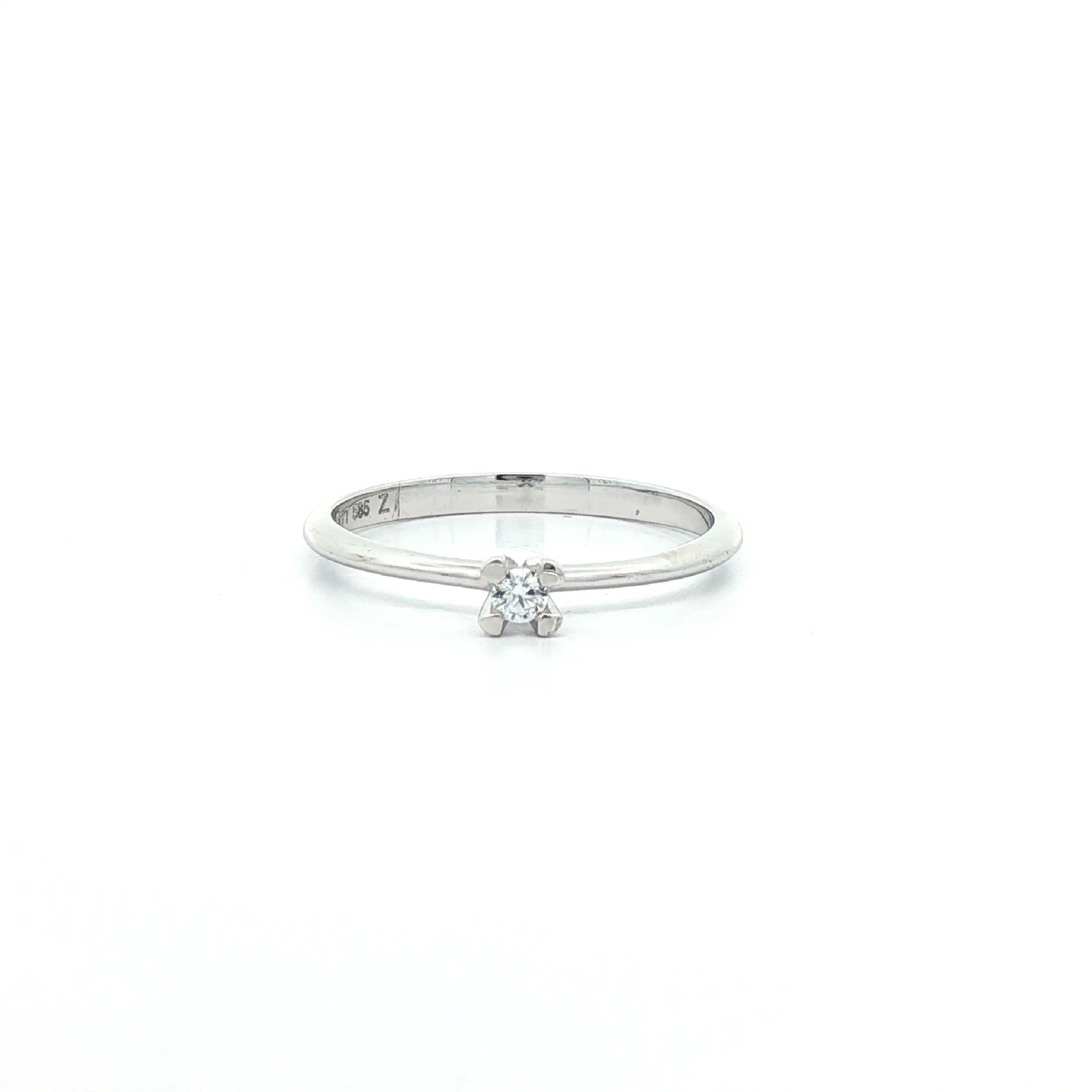 Ring Weißgold mit Brillant Ring Weißgold mit Brillant