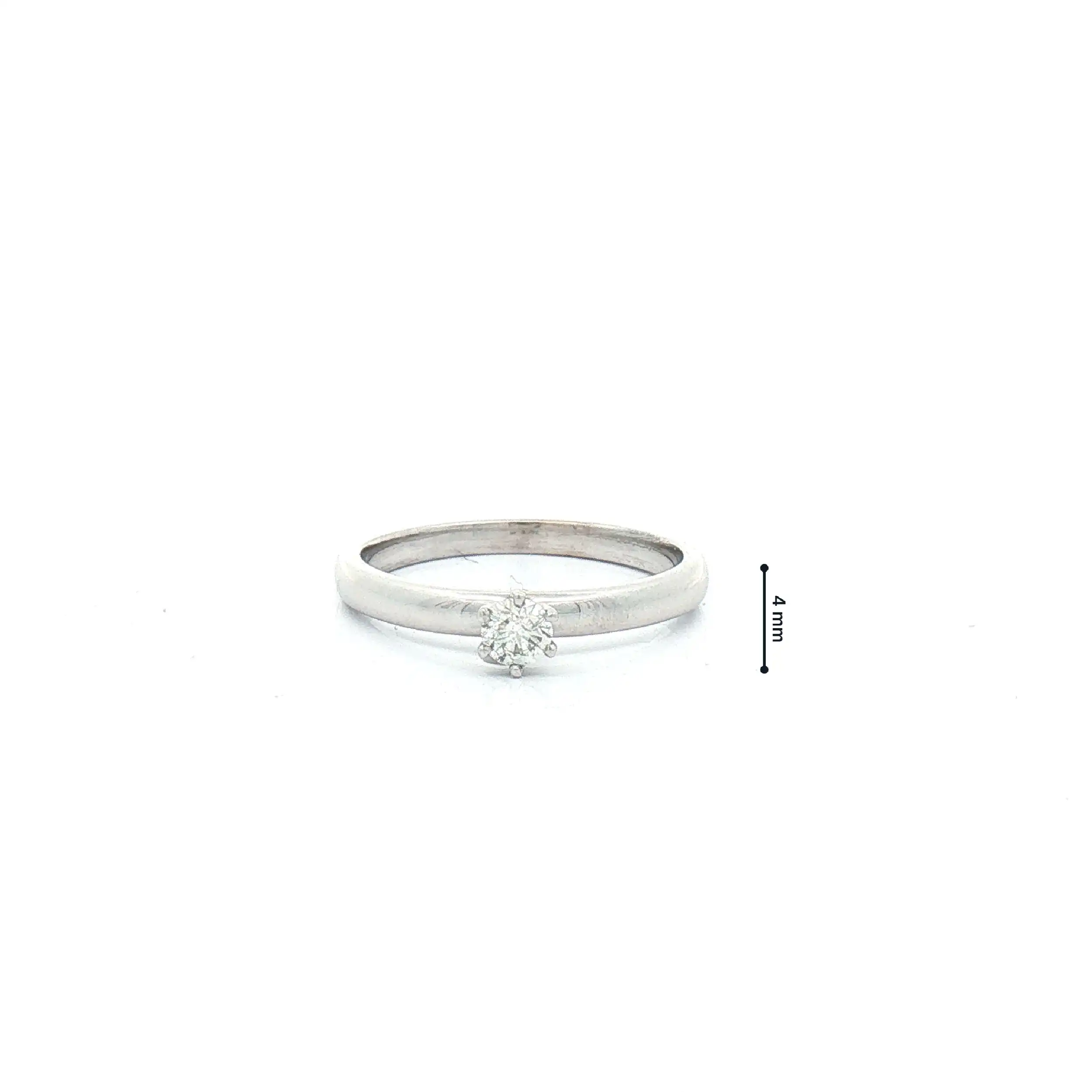 Ring Weißgold mit Brillant