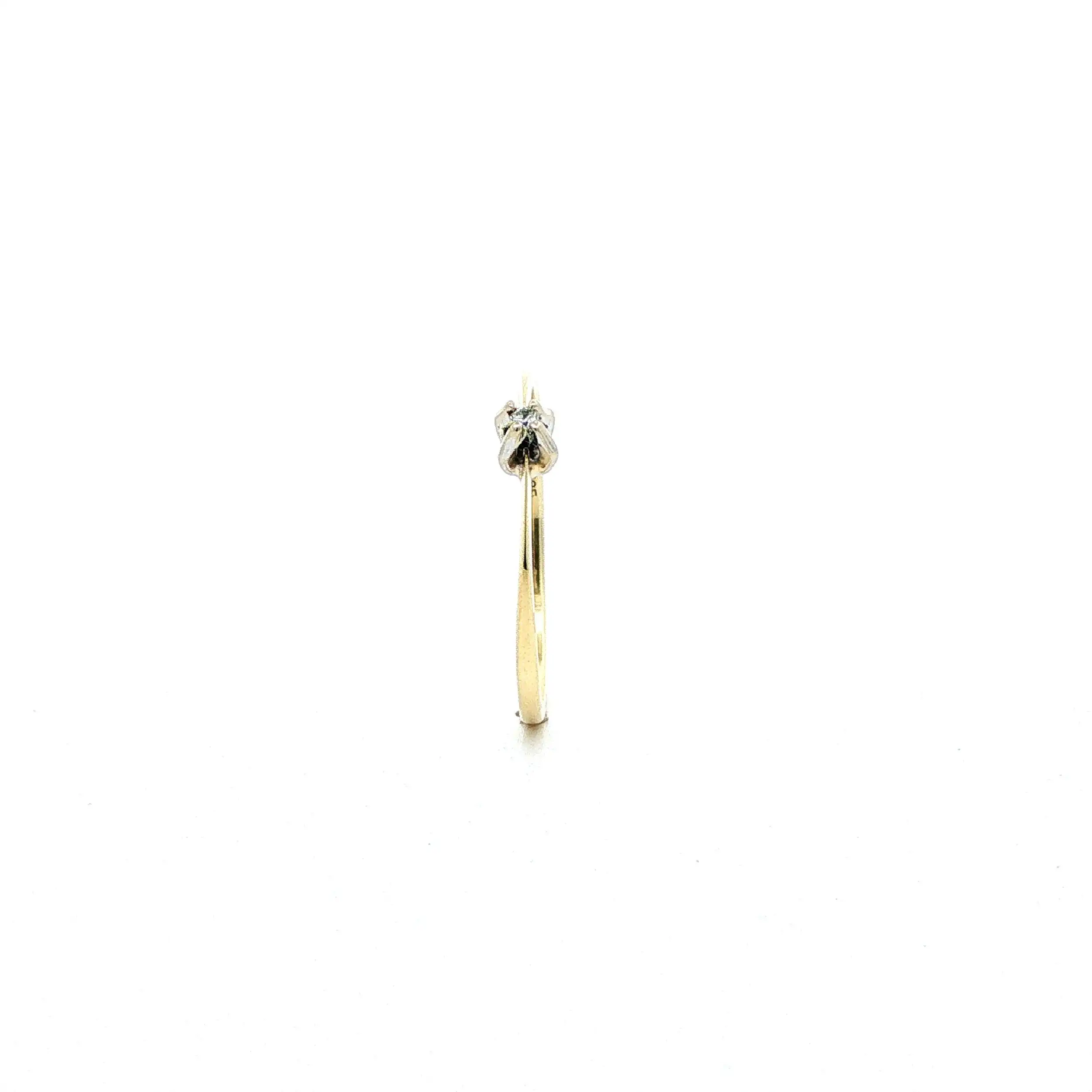 Ring Gelbgold mit Brillant Ring Gelbgold mit Brillant