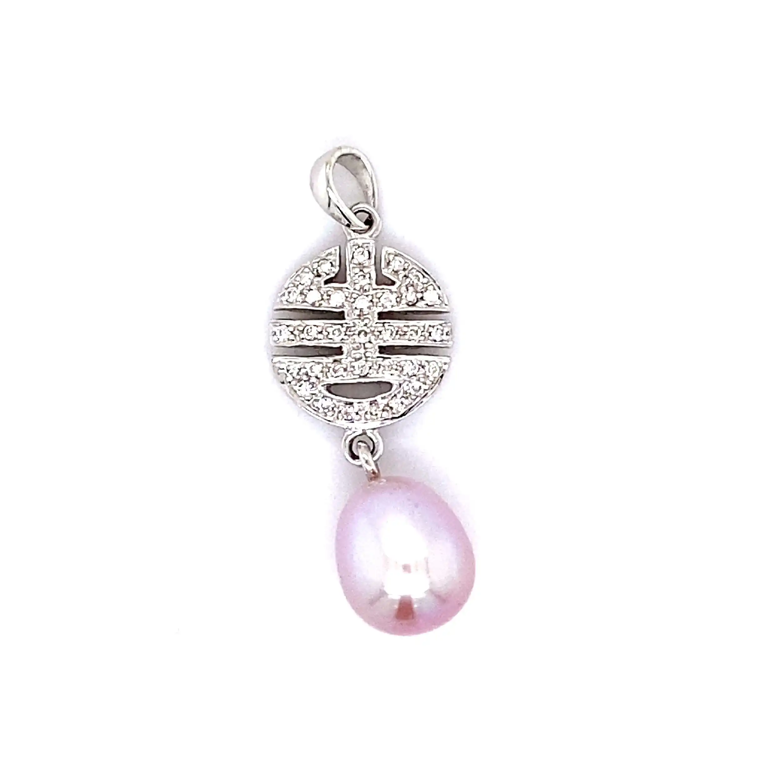 Anhänger Weißgold mit Diamanten und Perle Anhänger Weißgold mit Diamanten und Perle