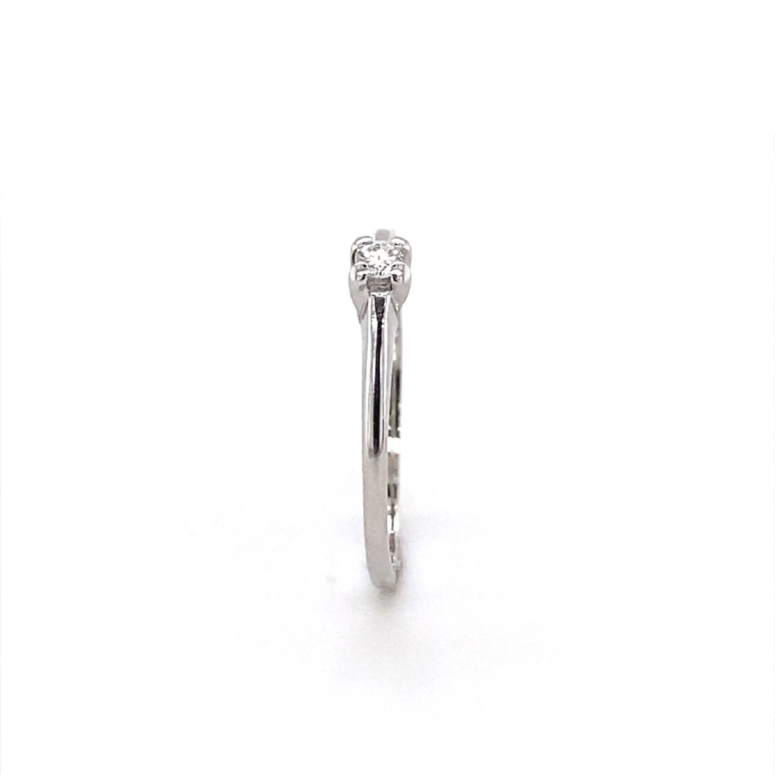 Ring Weißgold mit Brillant