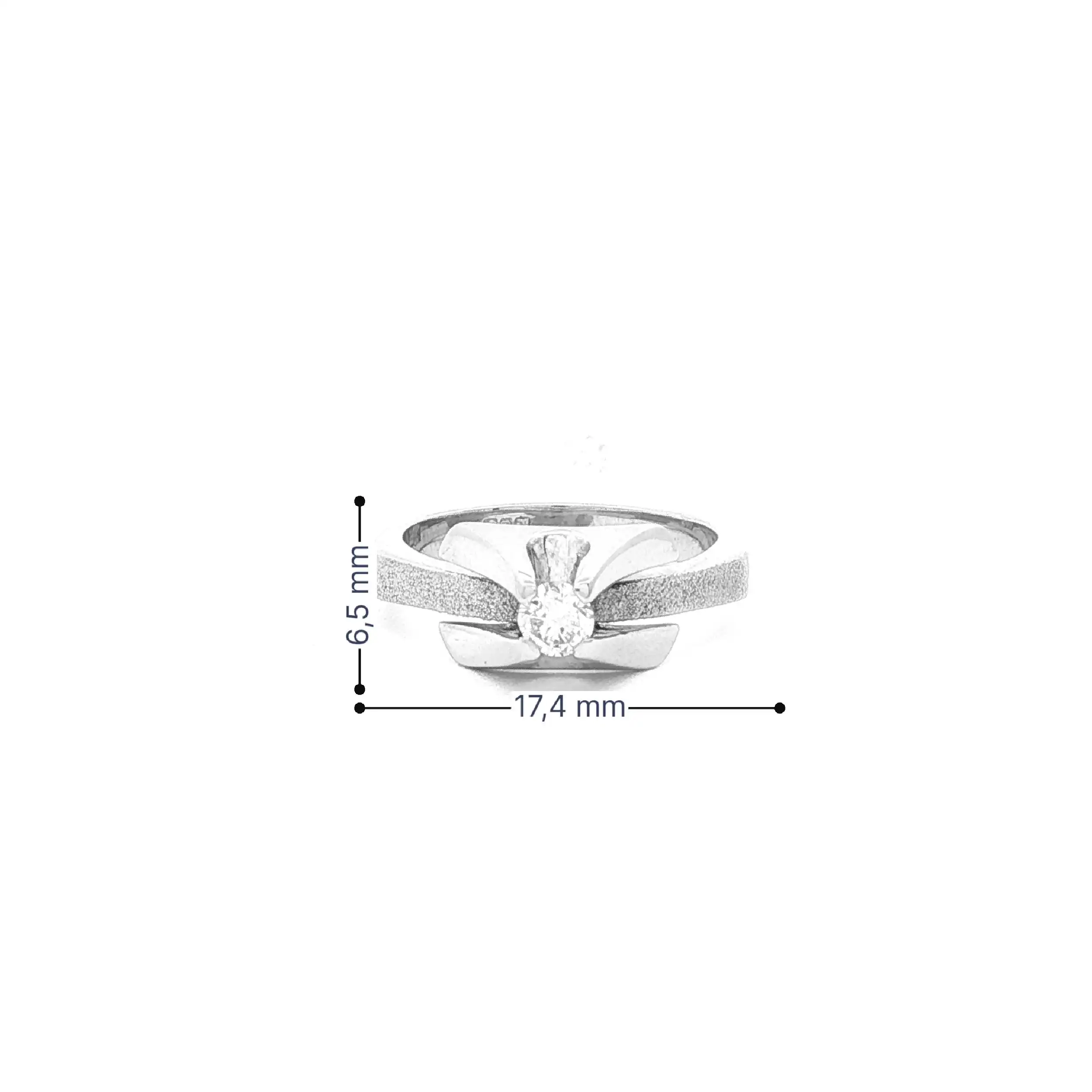 Ring Weißgold mit Brillant Solitär