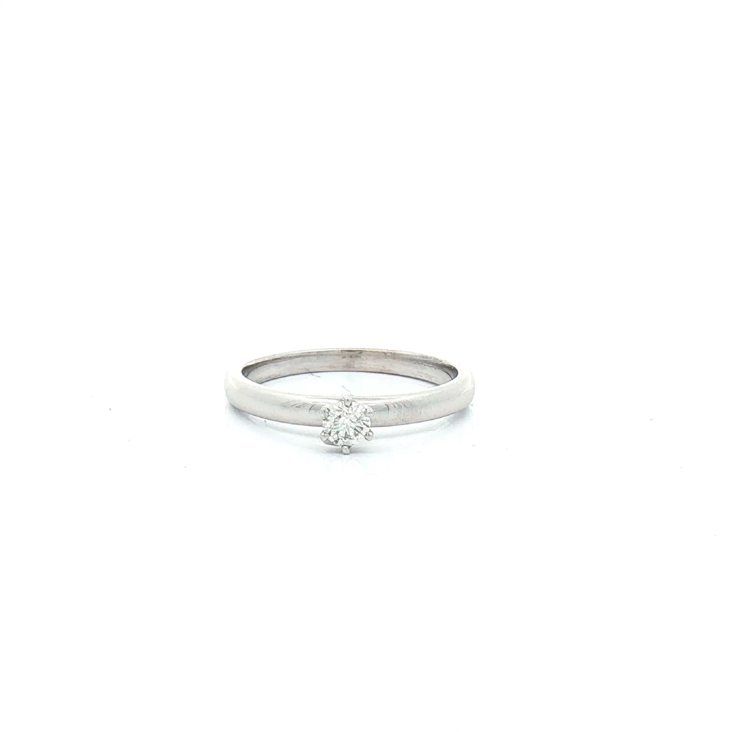 Ring Weißgold mit Brillant