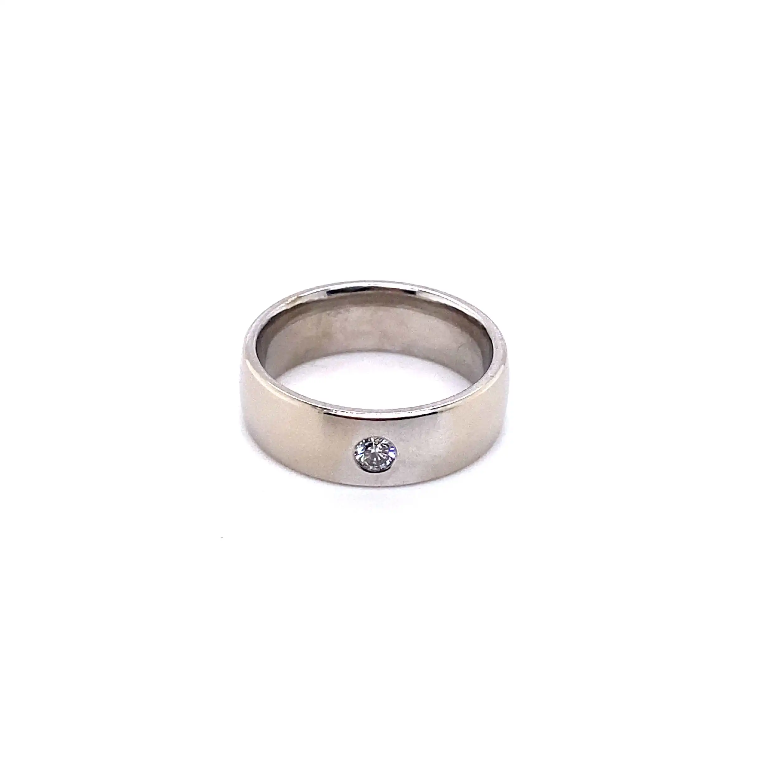 Ring Weißgold mit Brillant