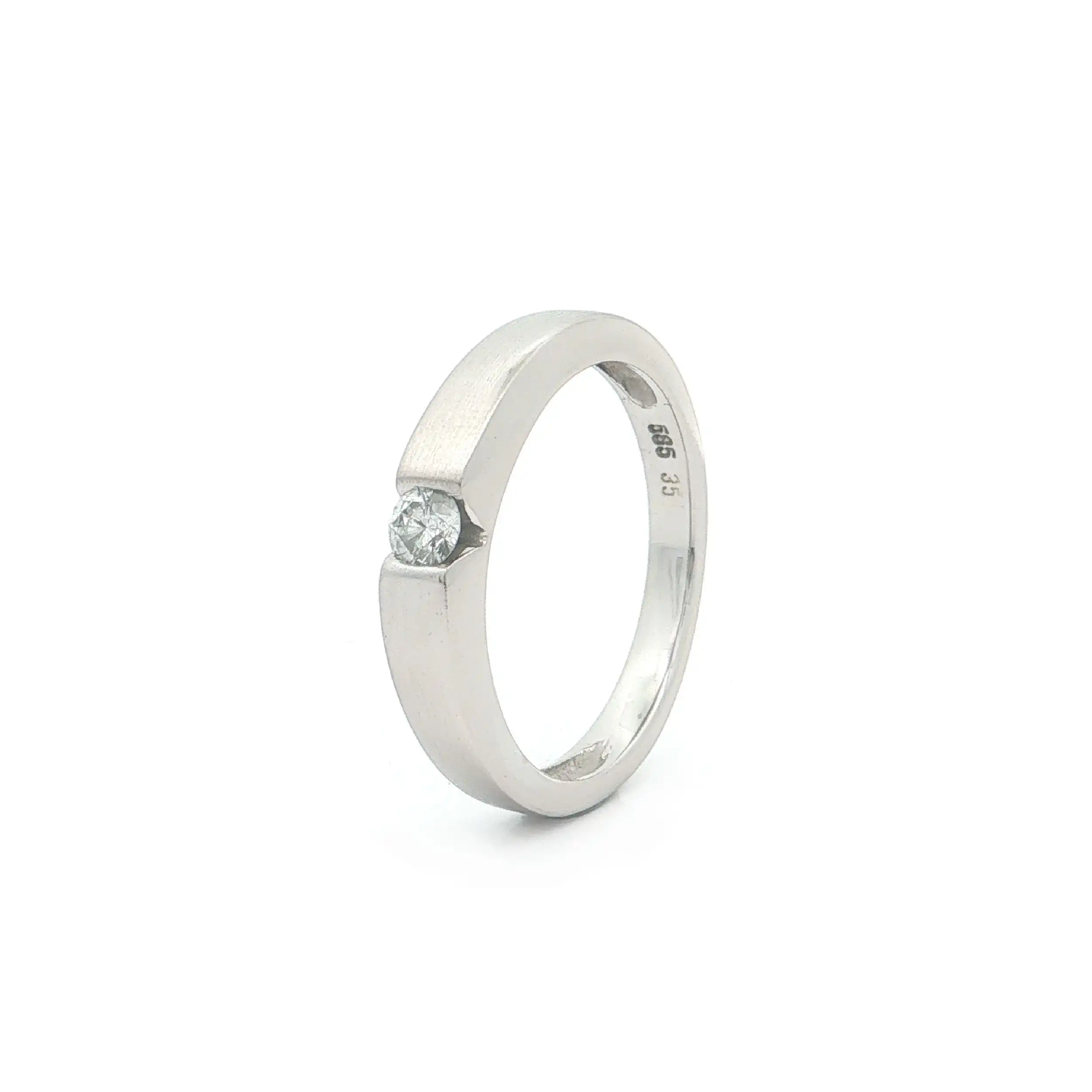 Ring Weißgold mit Brillant