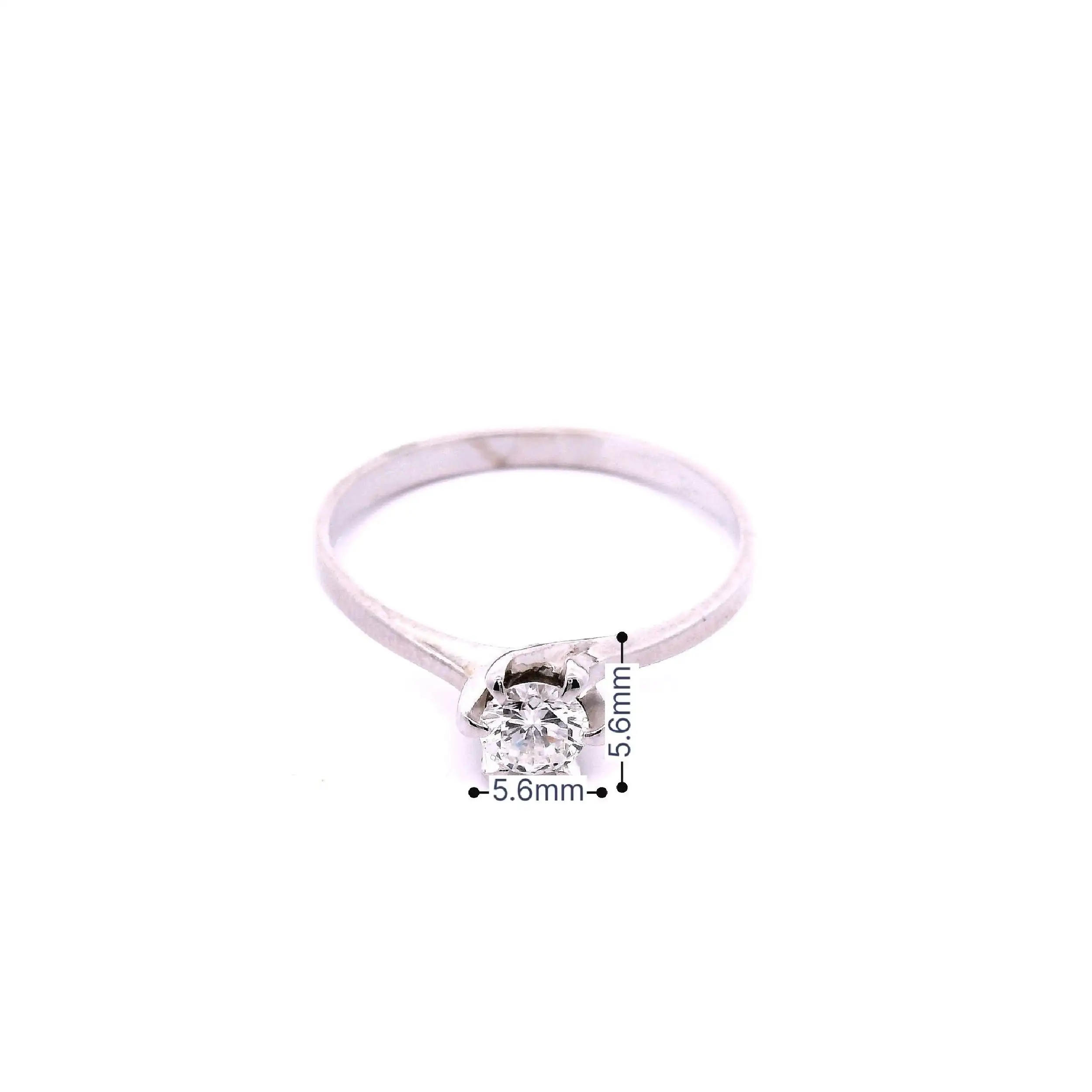 Ring Weißgold mit Brillant