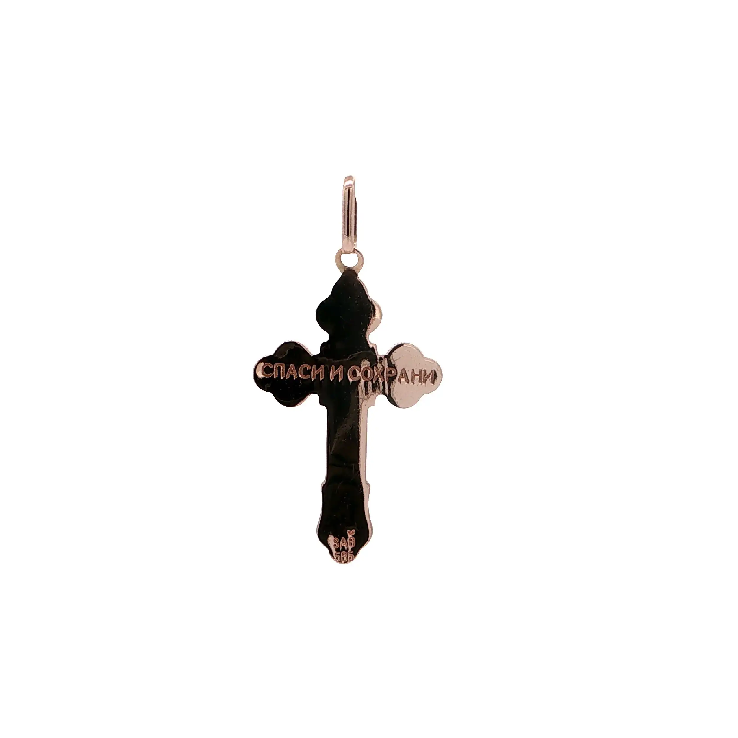 Anhänger Roségold Kreuz Anhänger Roségold Kreuz
