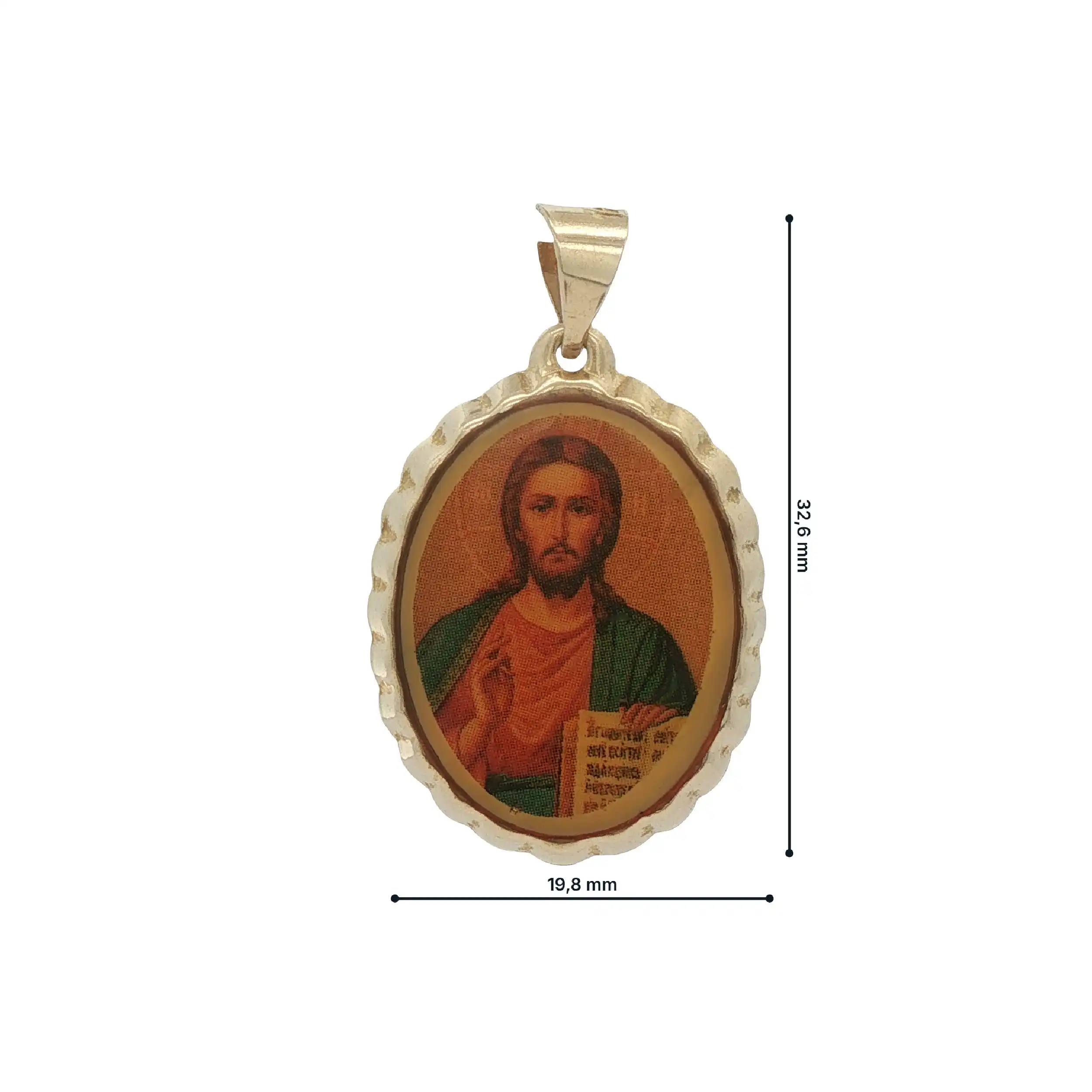 Anhänger Gelbgold "Jesus" Anhänger Gelbgold "Jesus"