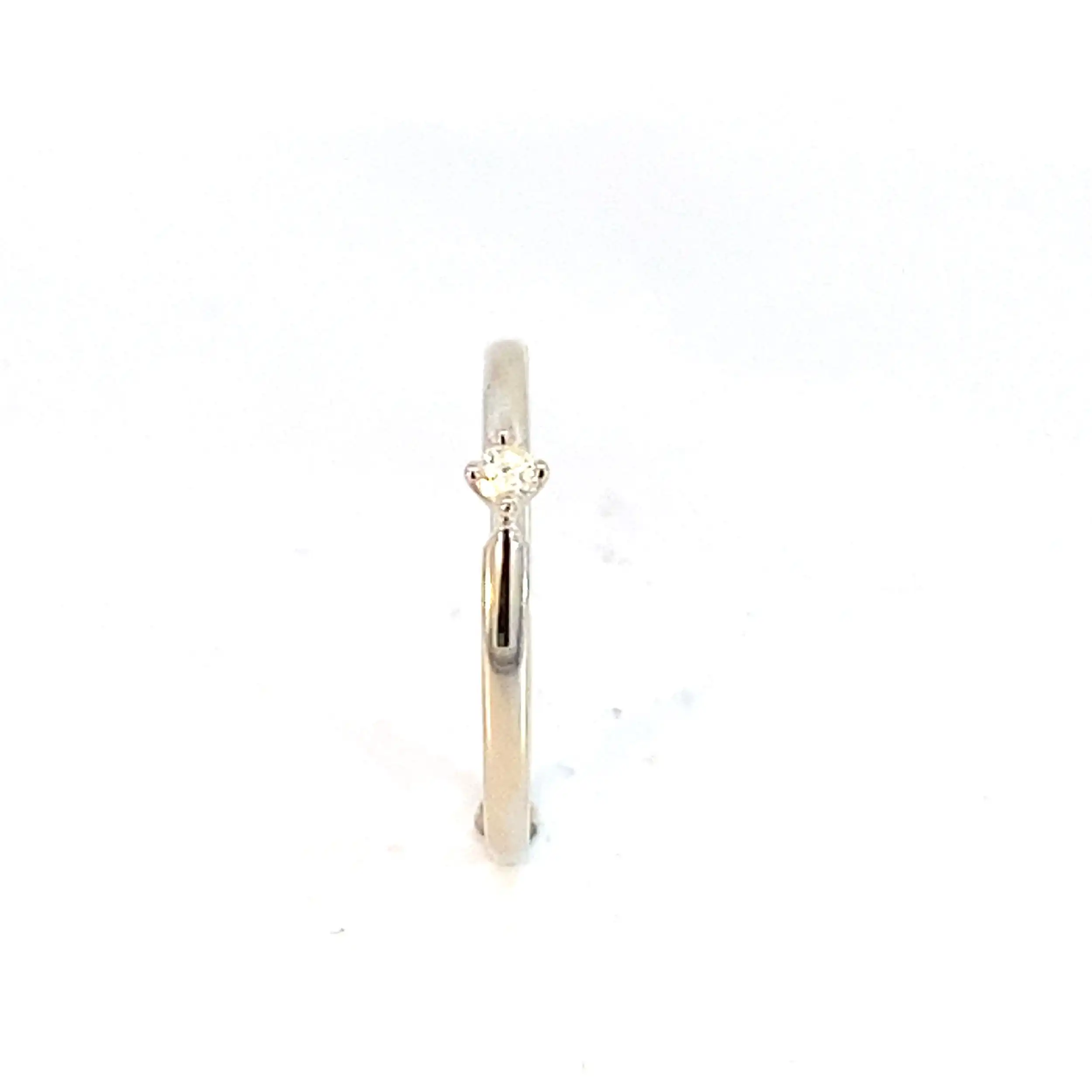 Ring Weißgold mit Brillant