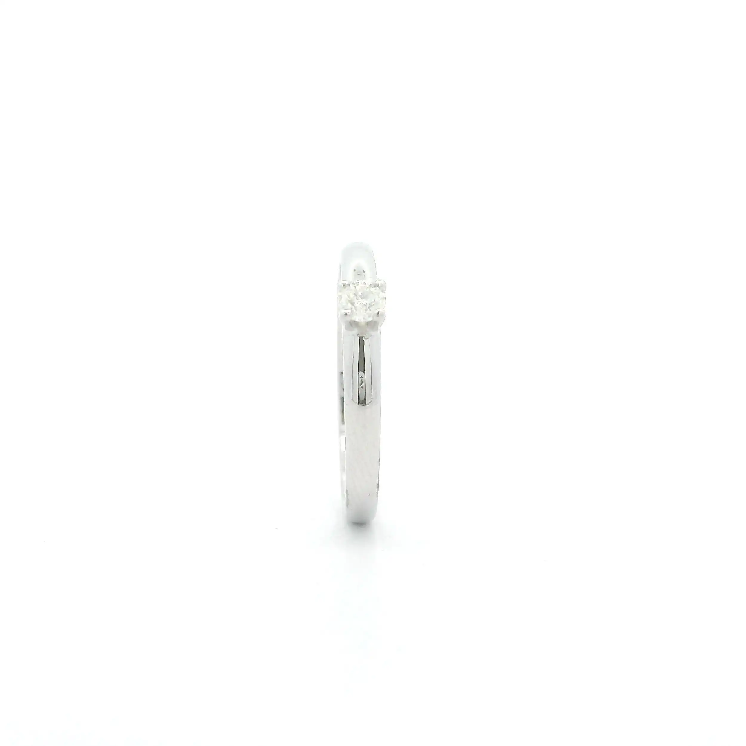 Ring Weißgold mit Brillant