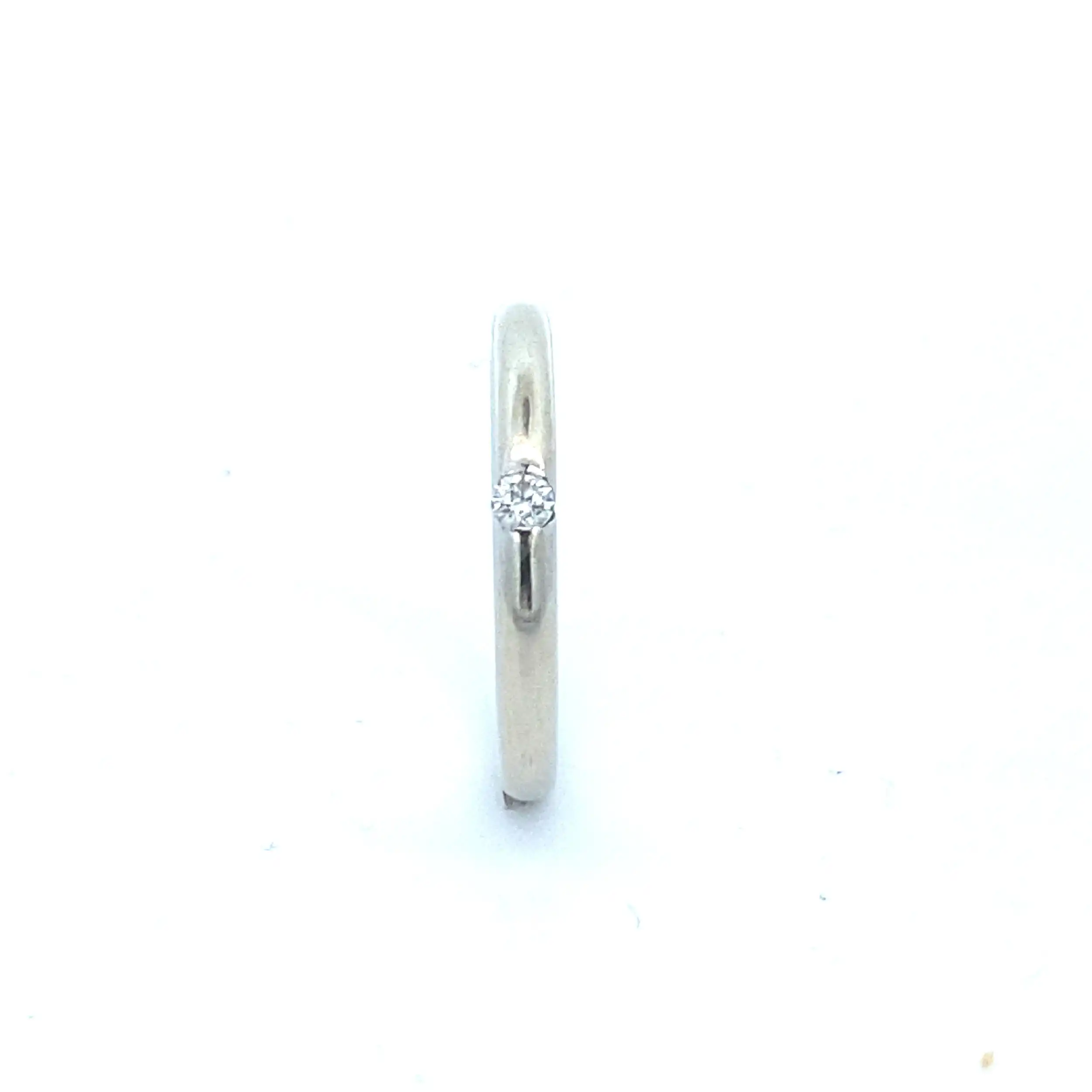 Ring Weißgold mit Brillant