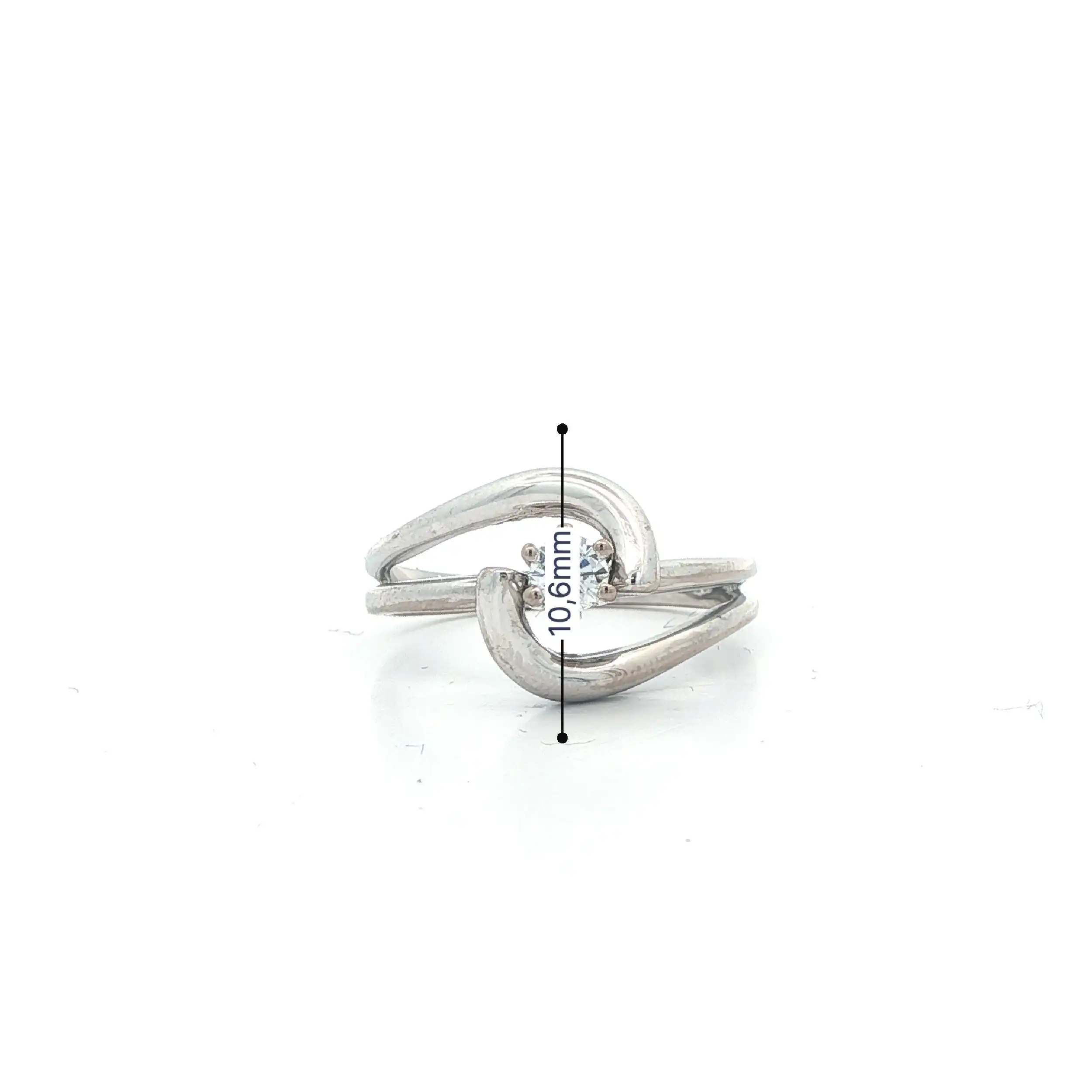Ring Weißgold mit Brillant Solitär